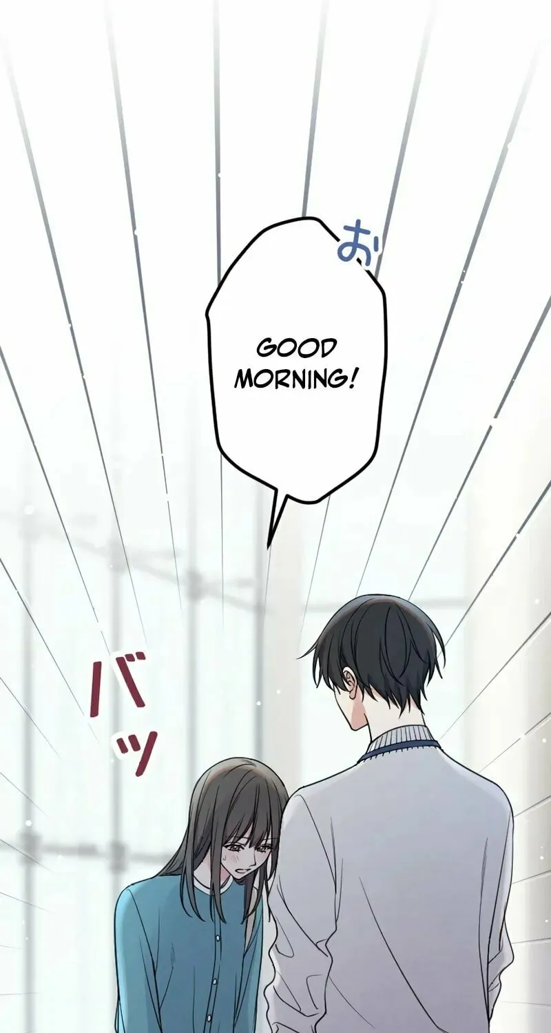 Re:Connect - Toki ga Kousa Suru Matching Appli Chapter 7 page 17 - 