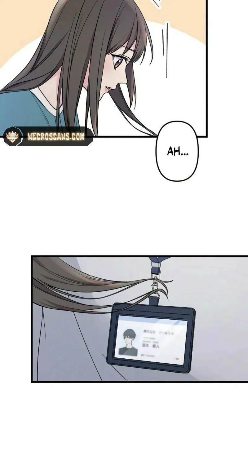 Re:Connect - Toki ga Kousa Suru Matching Appli Chapter 7 page 20 - 