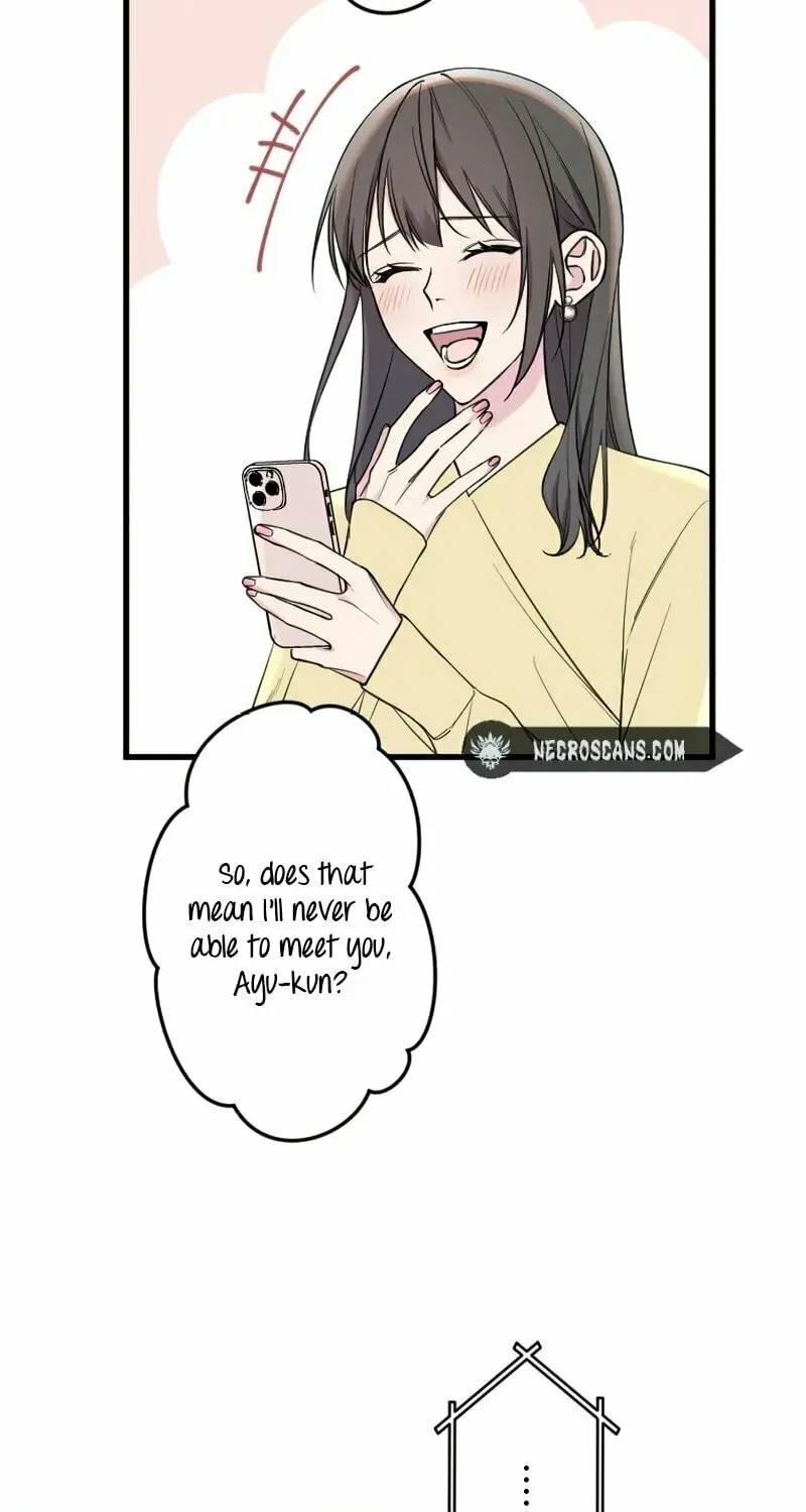 Re:Connect - Toki ga Kousa Suru Matching Appli Chapter 7 page 3 - 
