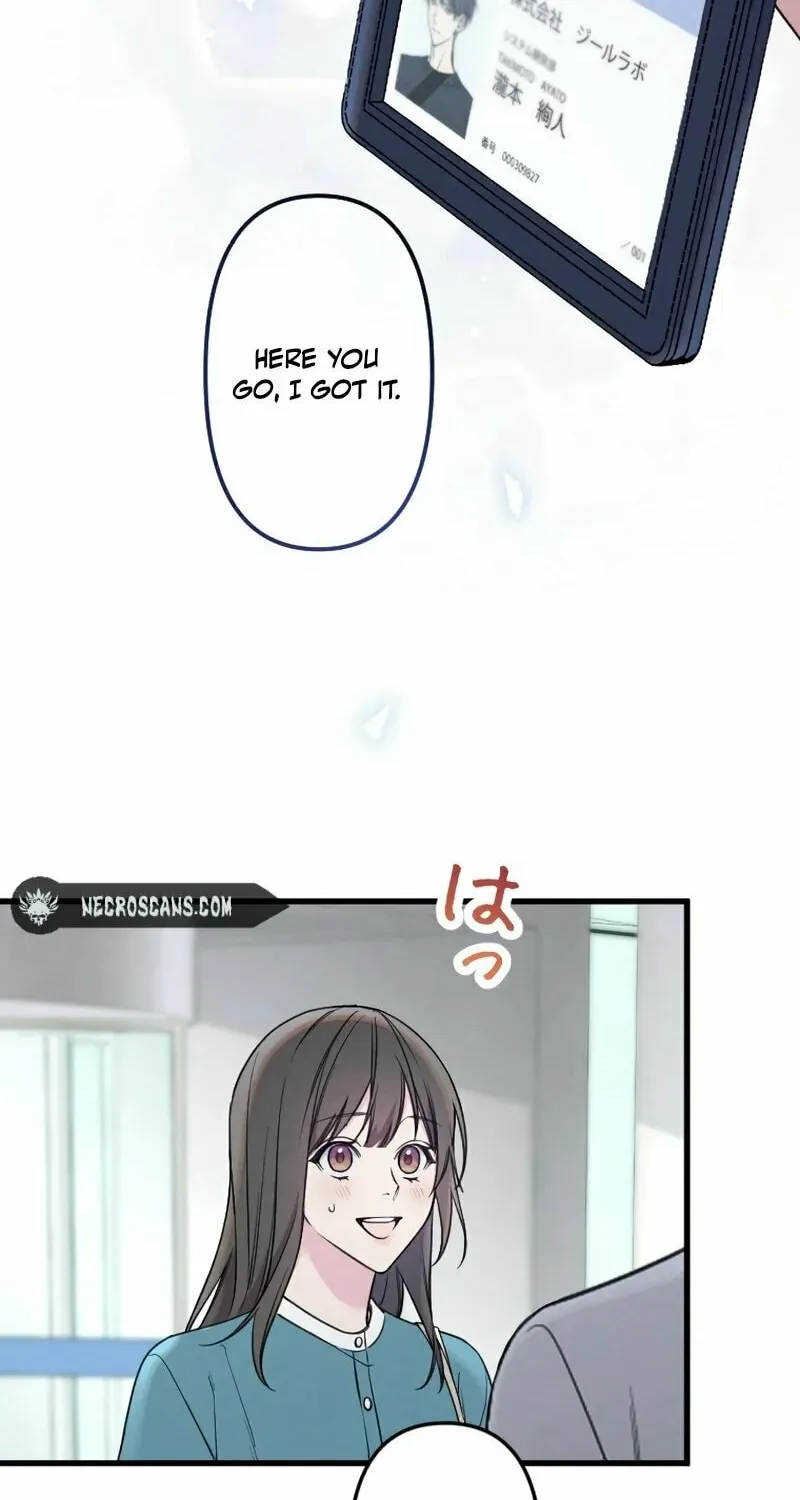 Re:Connect - Toki ga Kousa Suru Matching Appli Chapter 7 page 27 - 