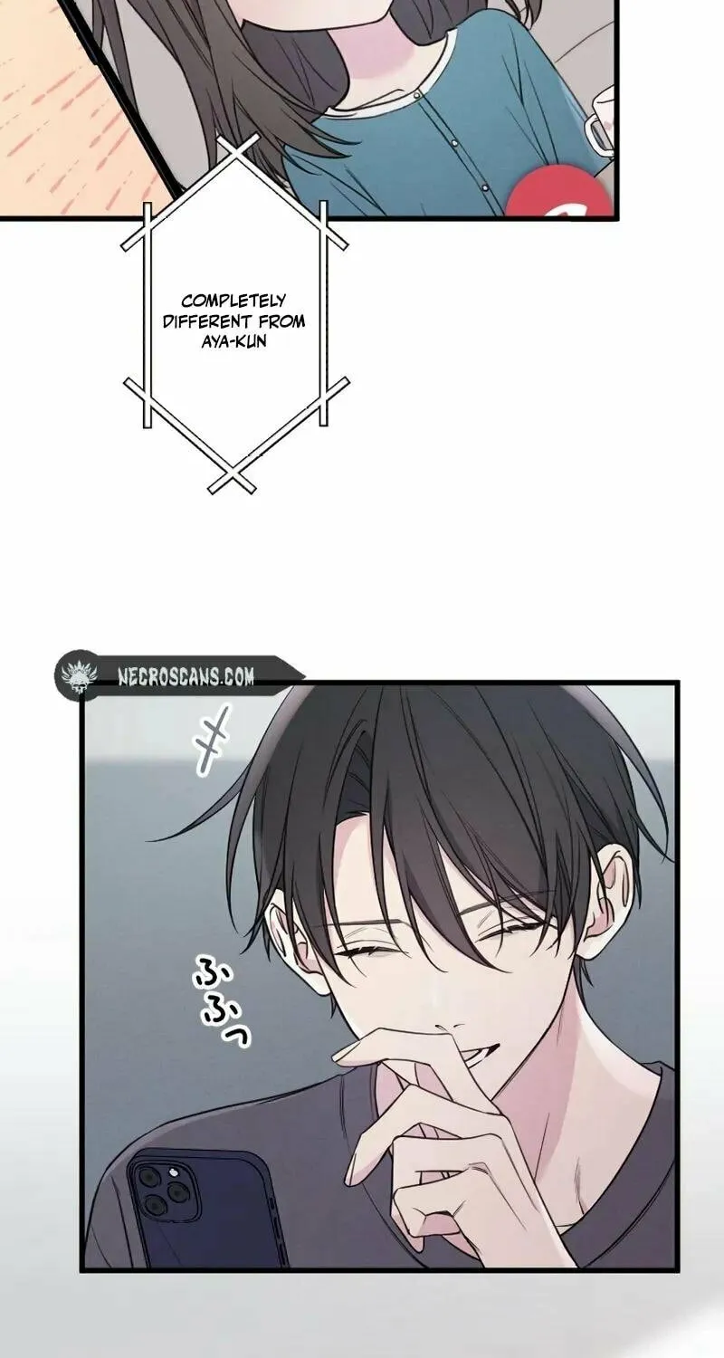 Re:Connect - Toki ga Kousa Suru Matching Appli Chapter 8 page 4 - 
