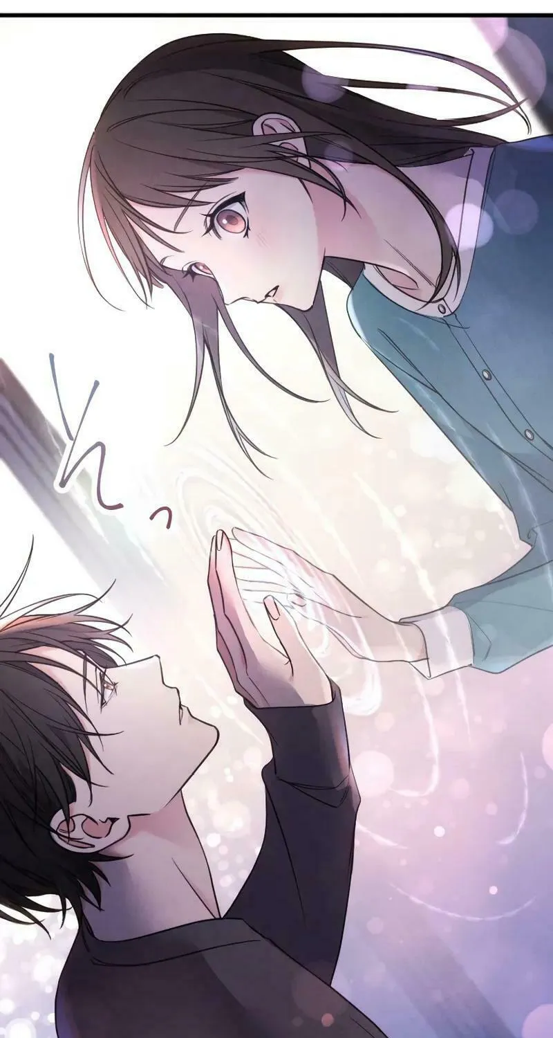 Re:Connect - Toki ga Kousa Suru Matching Appli Chapter 8 page 34 - 