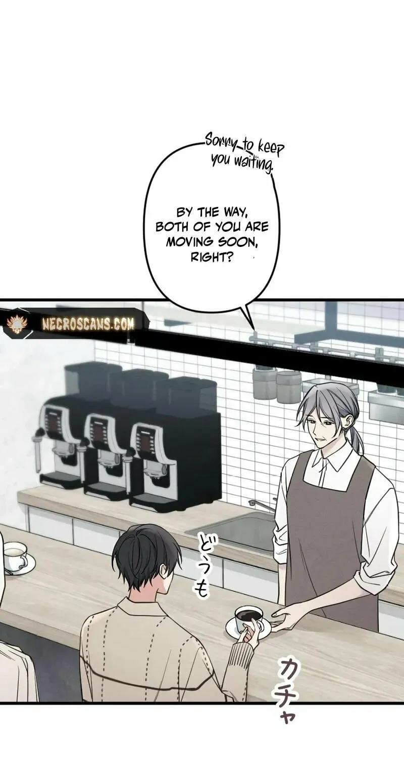 Re:Connect - Toki ga Kousa Suru Matching Appli Chapter 9 page 15 - 