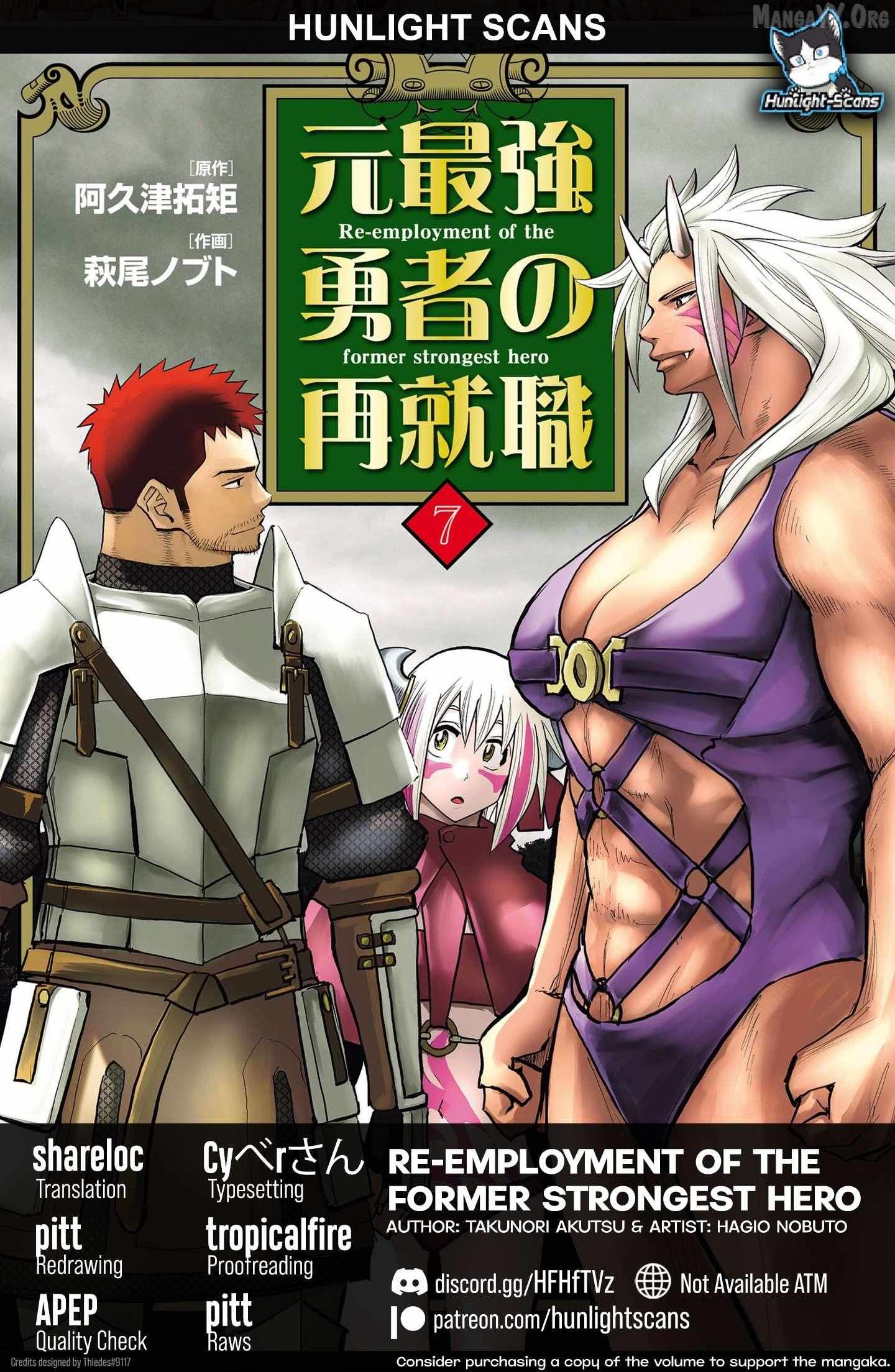 Re-employment of the former strongest and bravest Chapter 38 page 2 - 