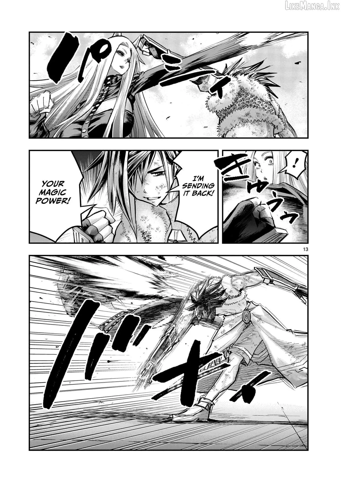 Re-employment of the former strongest and bravest Chapter 44 page 14 - 