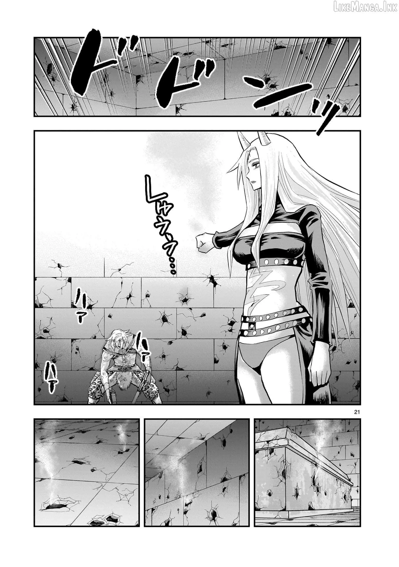 Re-employment of the former strongest and bravest Chapter 44 page 22 - 