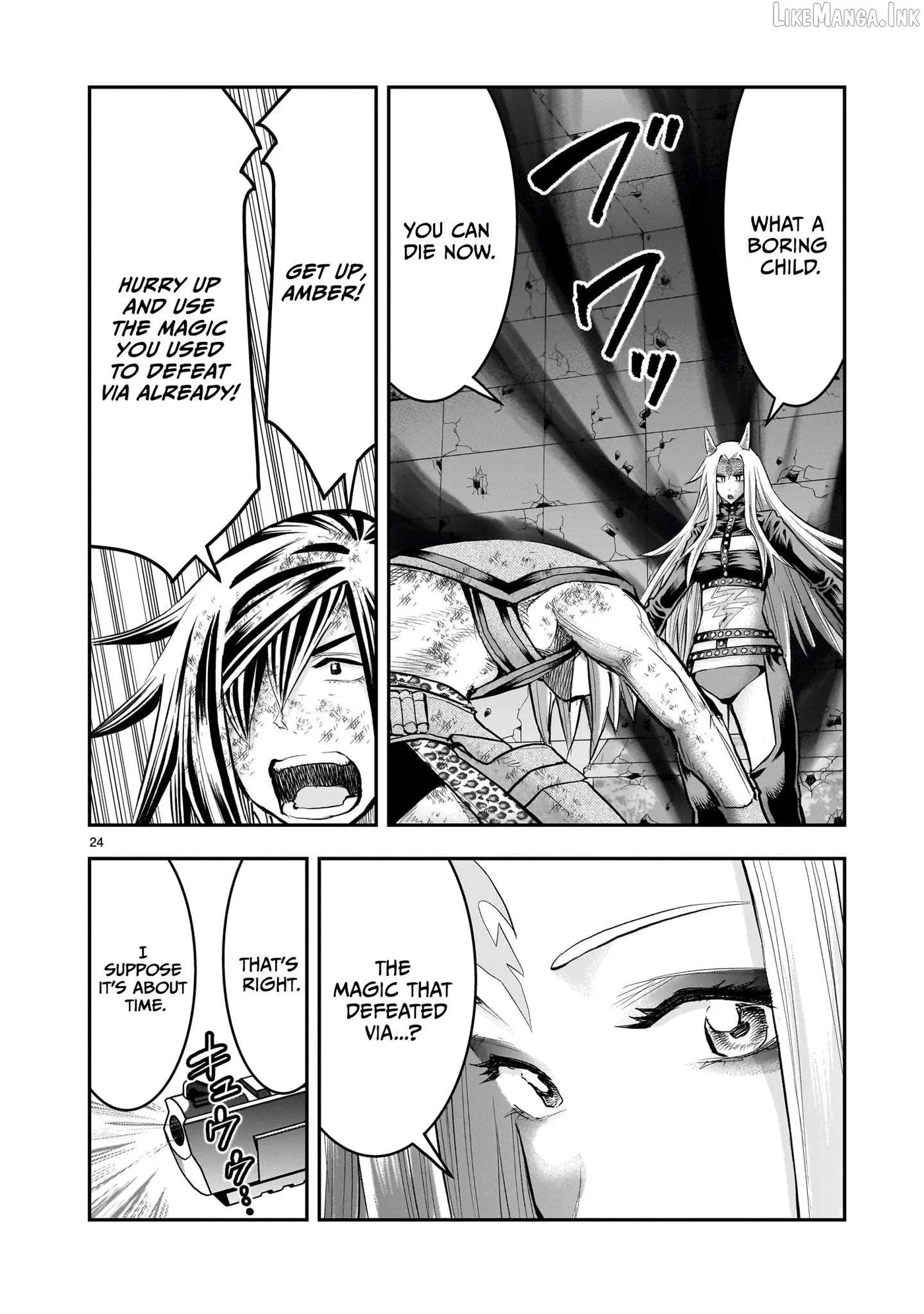 Re-employment of the former strongest and bravest Chapter 44 page 25 - 