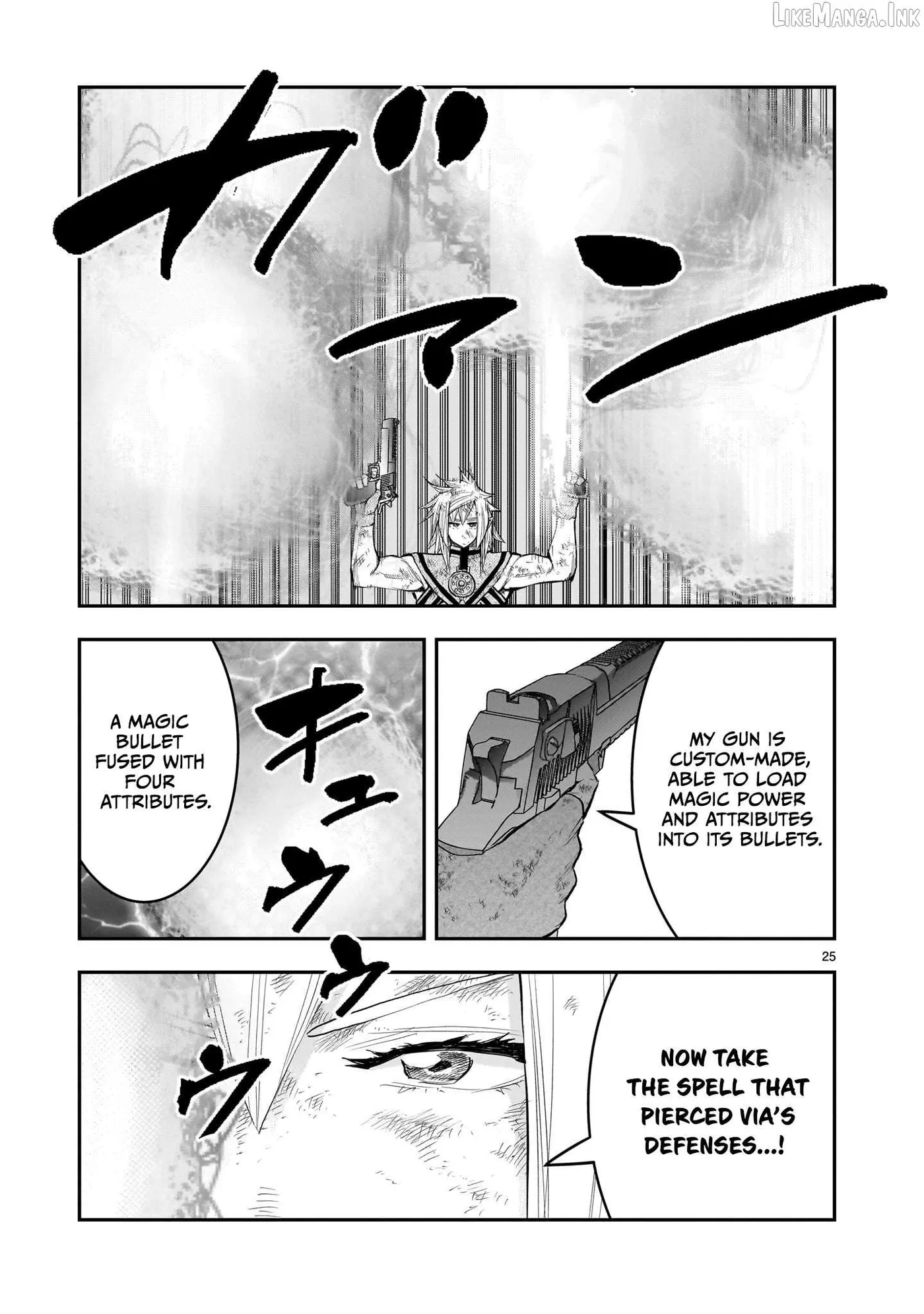 Re-employment of the former strongest and bravest Chapter 44 page 26 - 