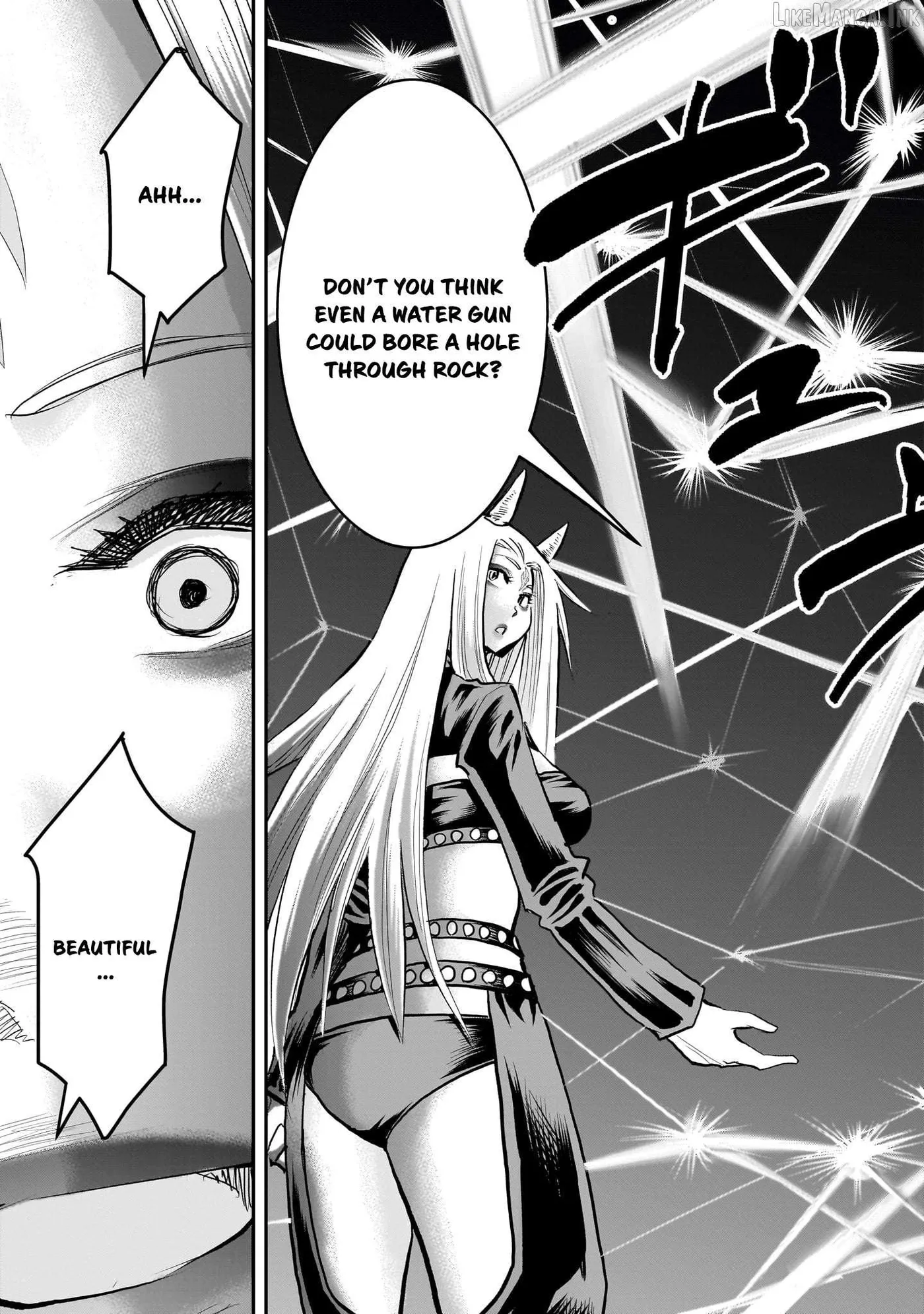Re-employment of the former strongest and bravest Chapter 44 page 32 - 