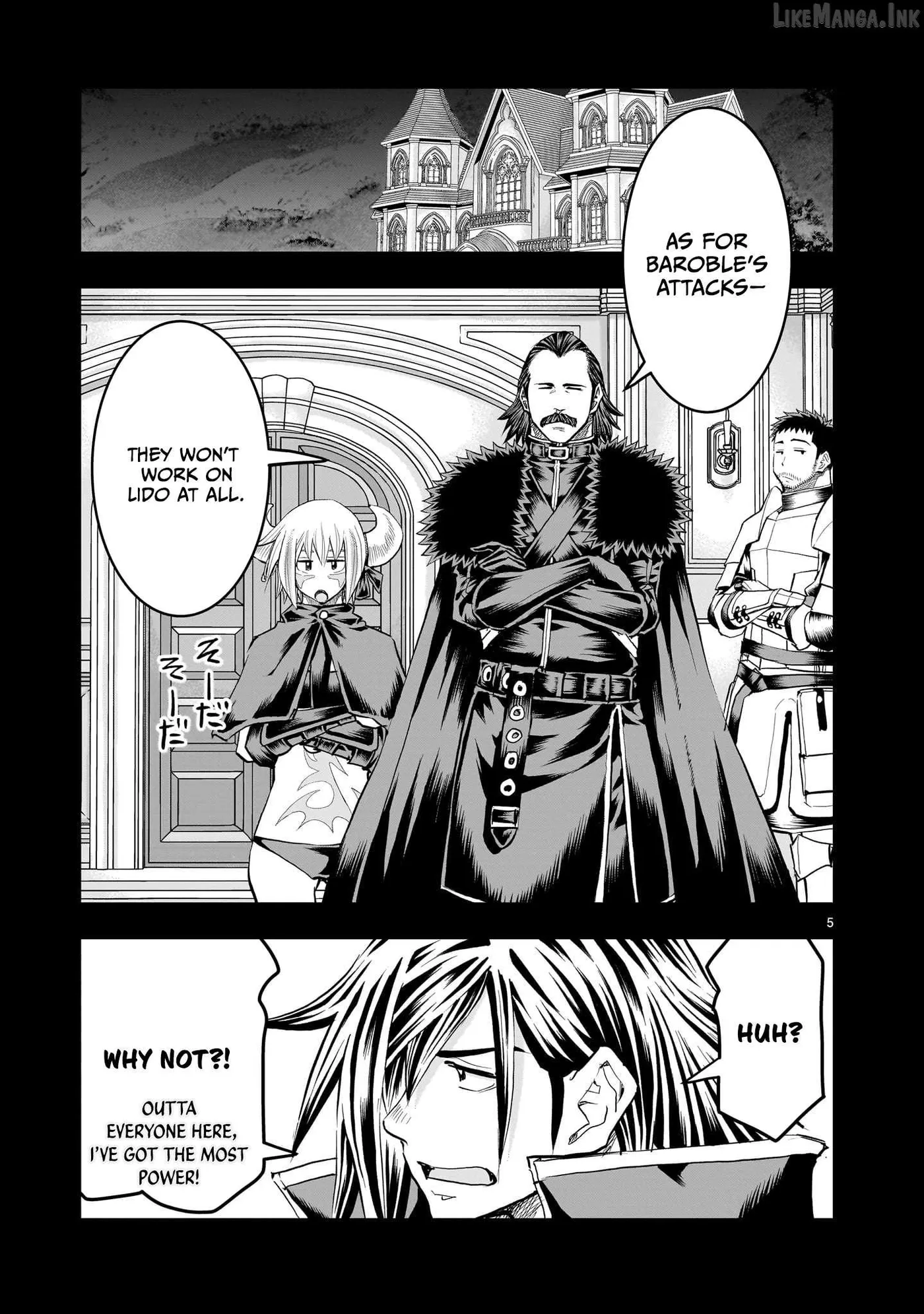 Re-employment of the former strongest and bravest Chapter 44 page 6 - 