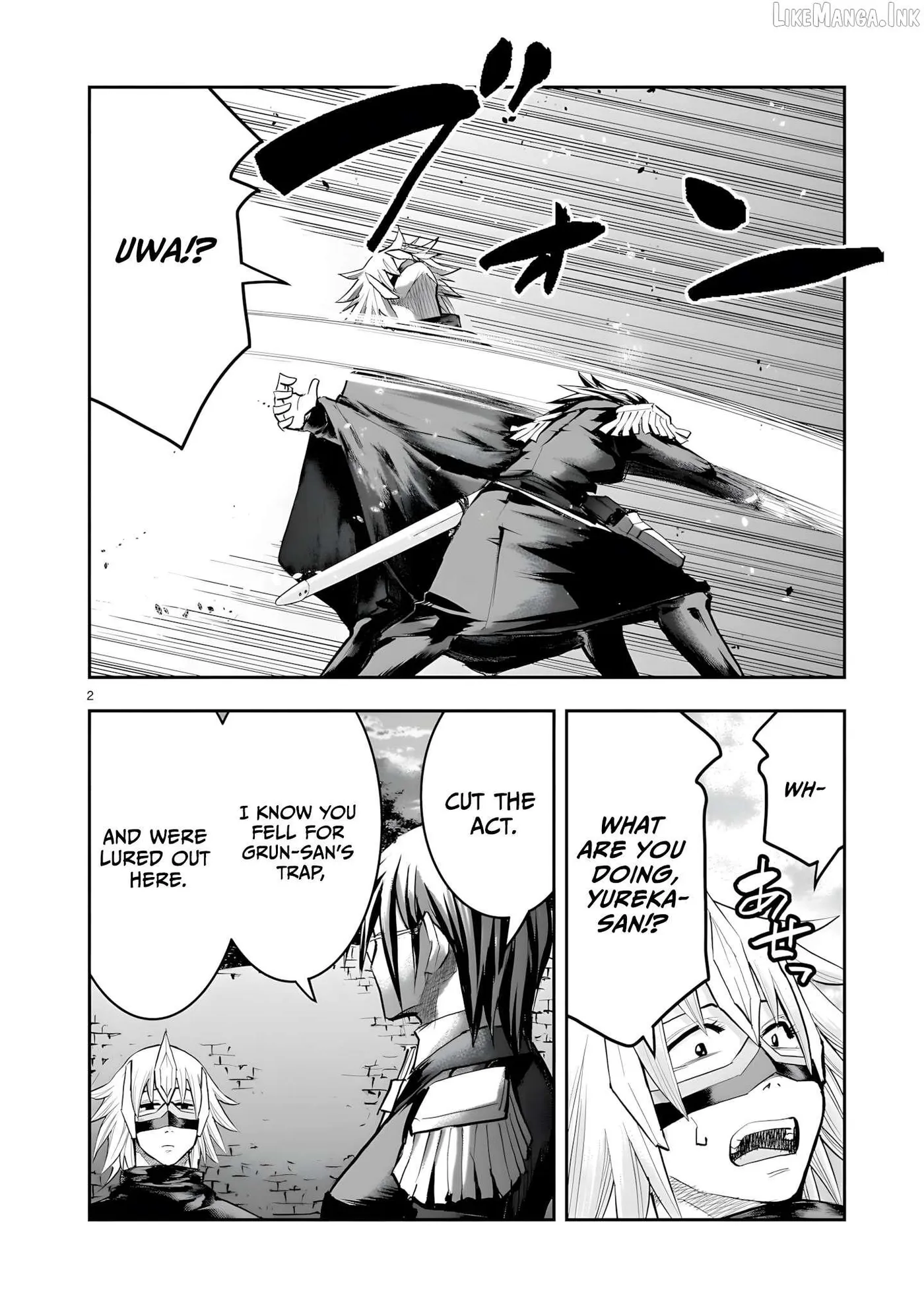 Re-employment of the former strongest and bravest Chapter 45 page 13 - 