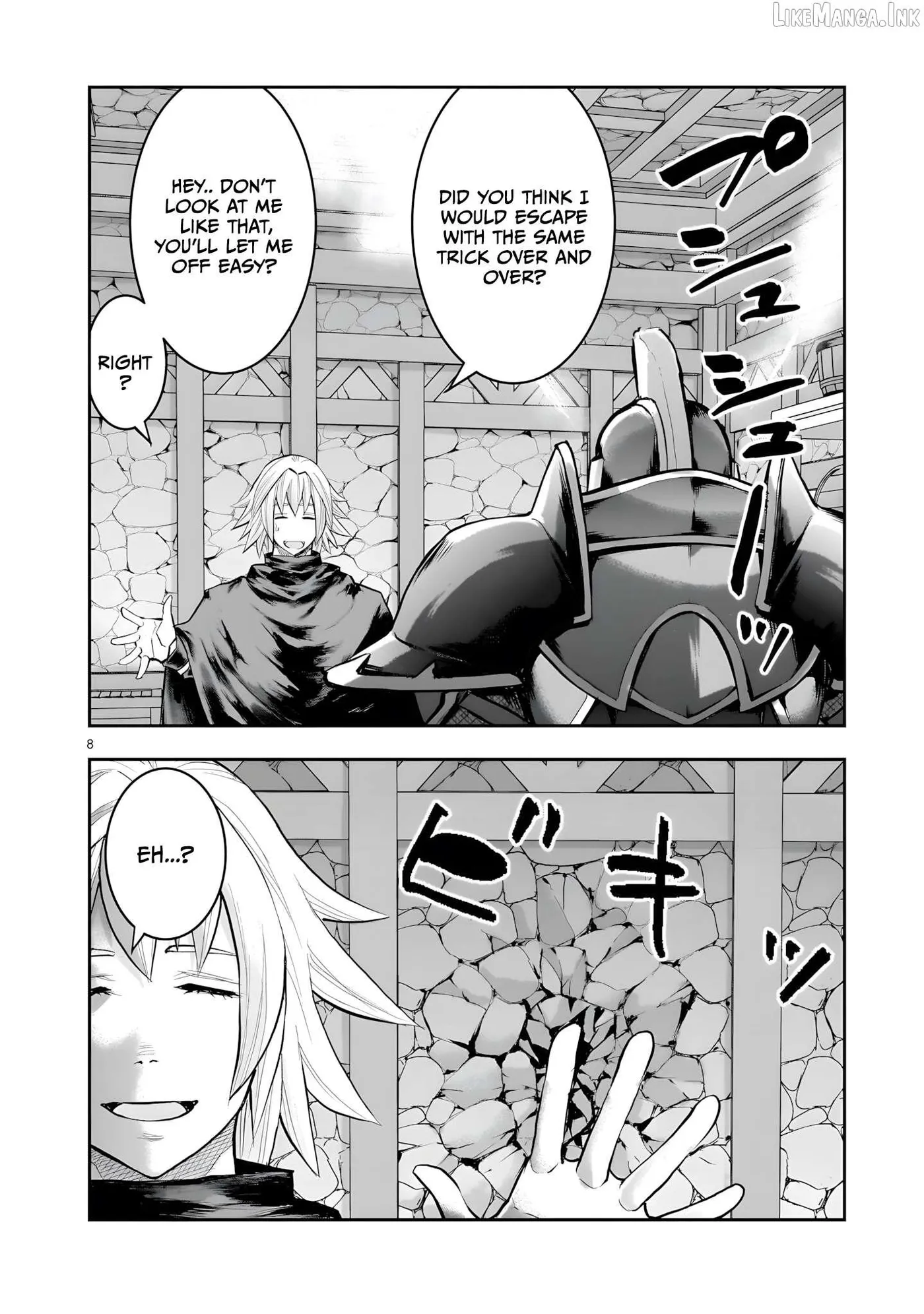Re-employment of the former strongest and bravest Chapter 45 page 19 - 