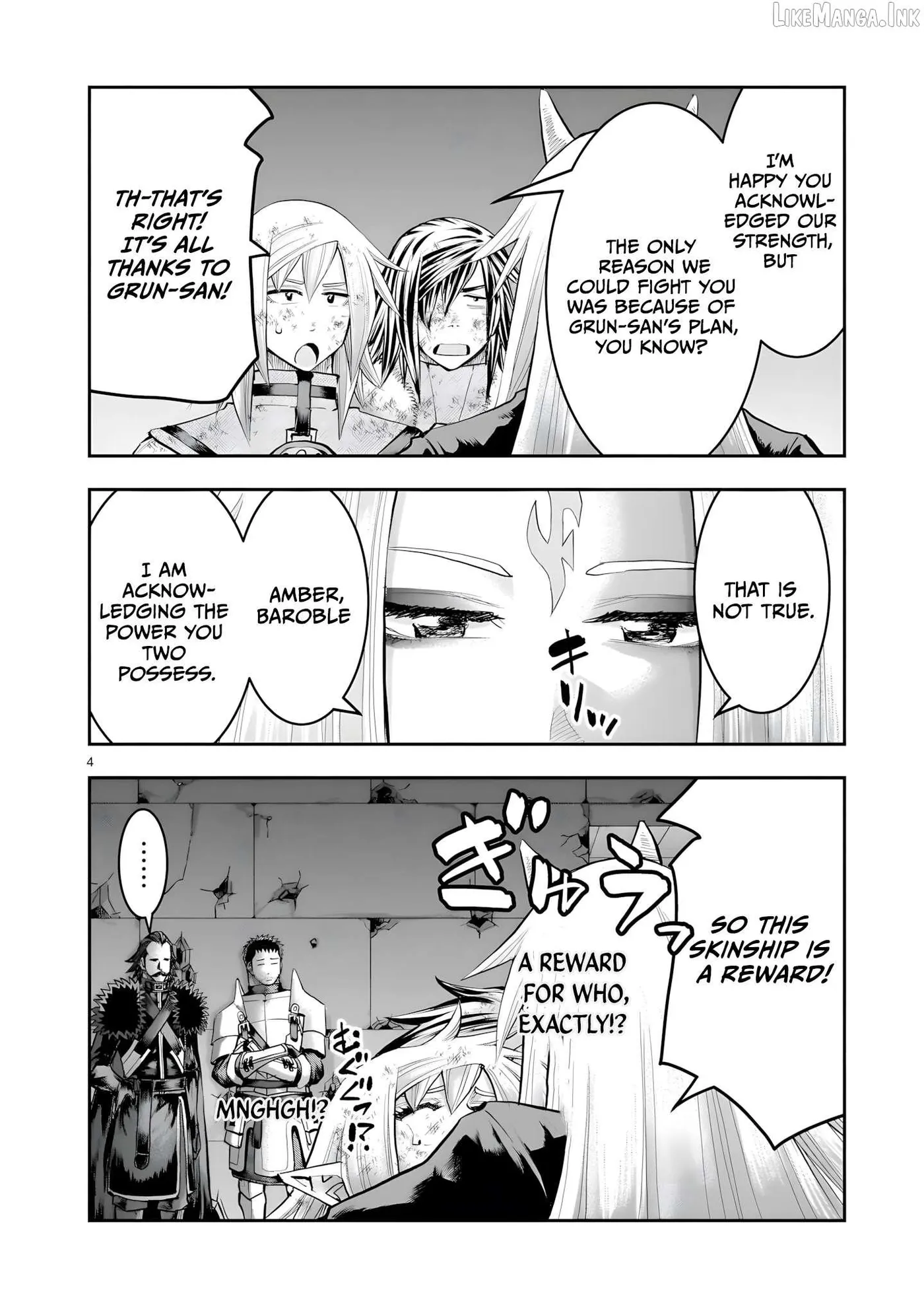 Re-employment of the former strongest and bravest Chapter 45 page 5 - 