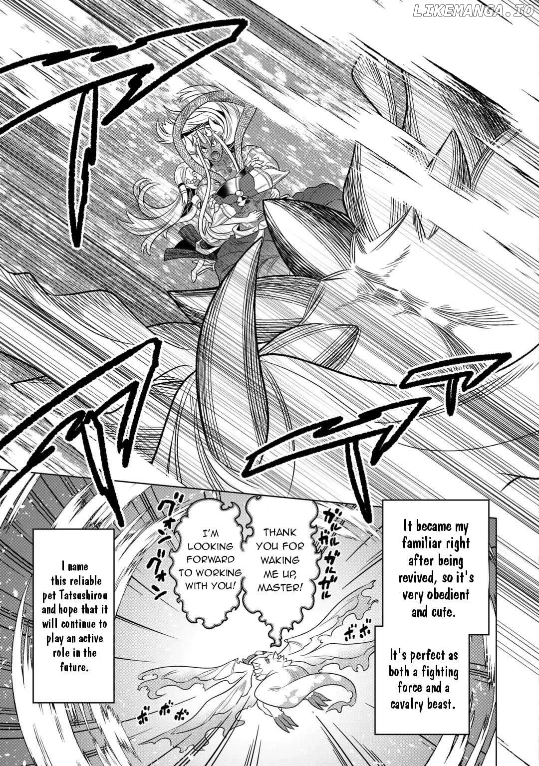 Re:Monster  Manga Chapter 101 page 14 - 