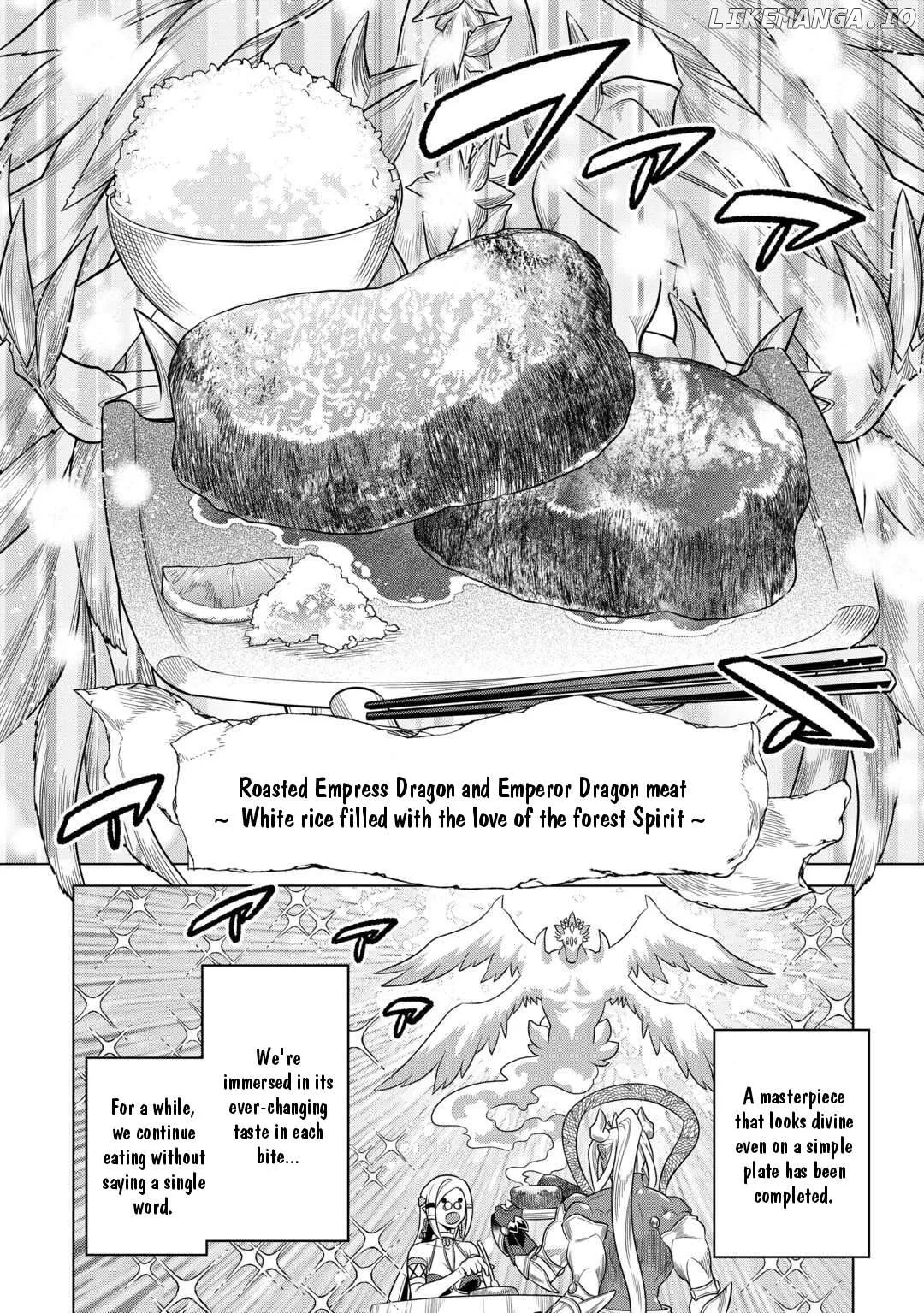 Re:Monster  Manga Chapter 101 page 7 - 