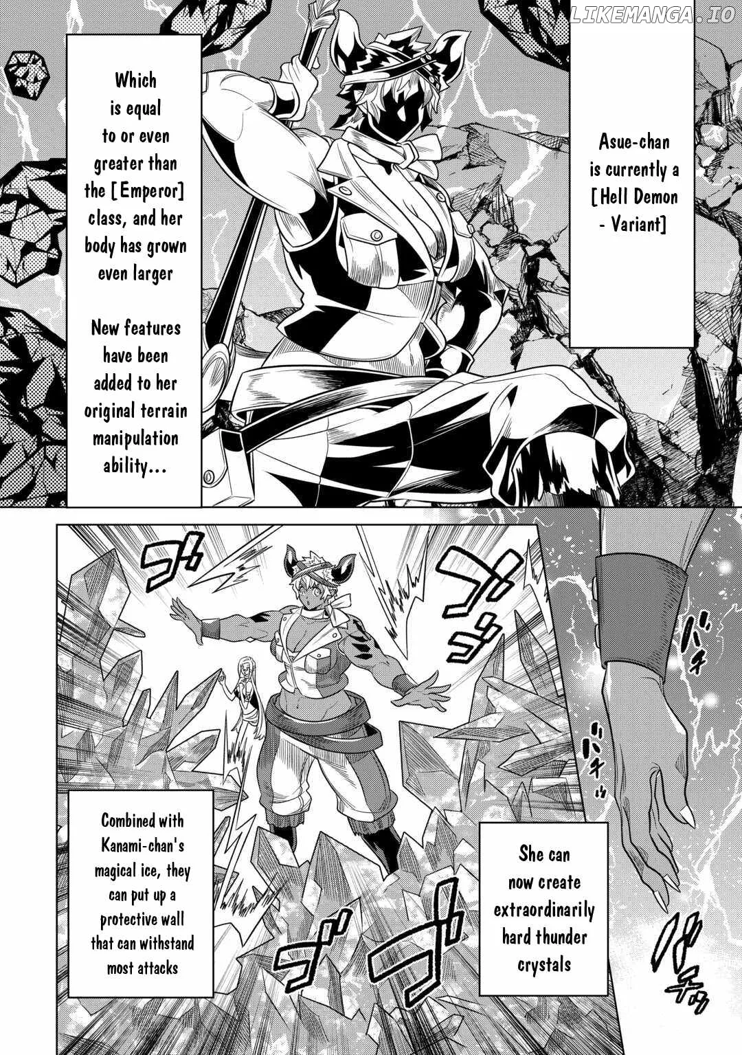 Re:Monster  Manga Chapter 103 page 3 - 
