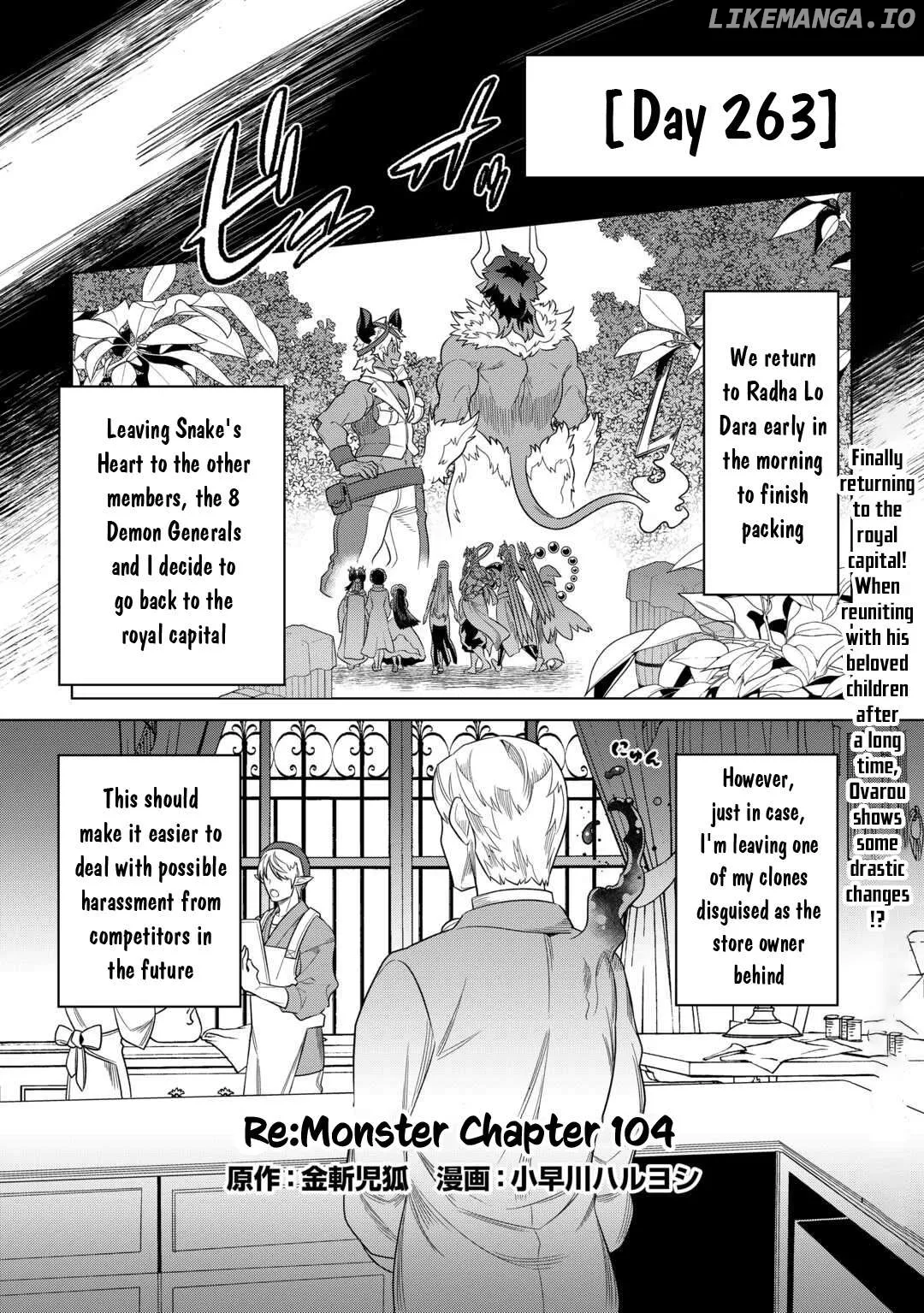 Re:Monster  Manga Chapter 104 page 2 - 