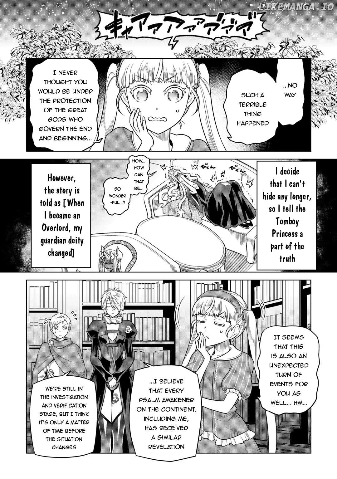 Re:Monster  Manga Chapter 104 page 21 - 