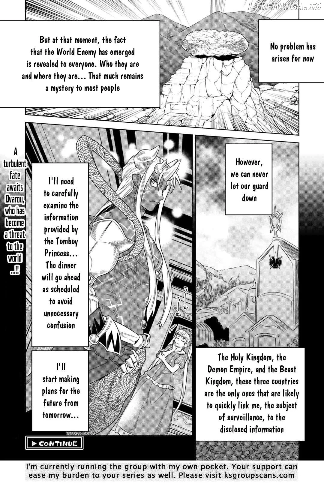 Re:Monster  Manga Chapter 104 page 23 - 