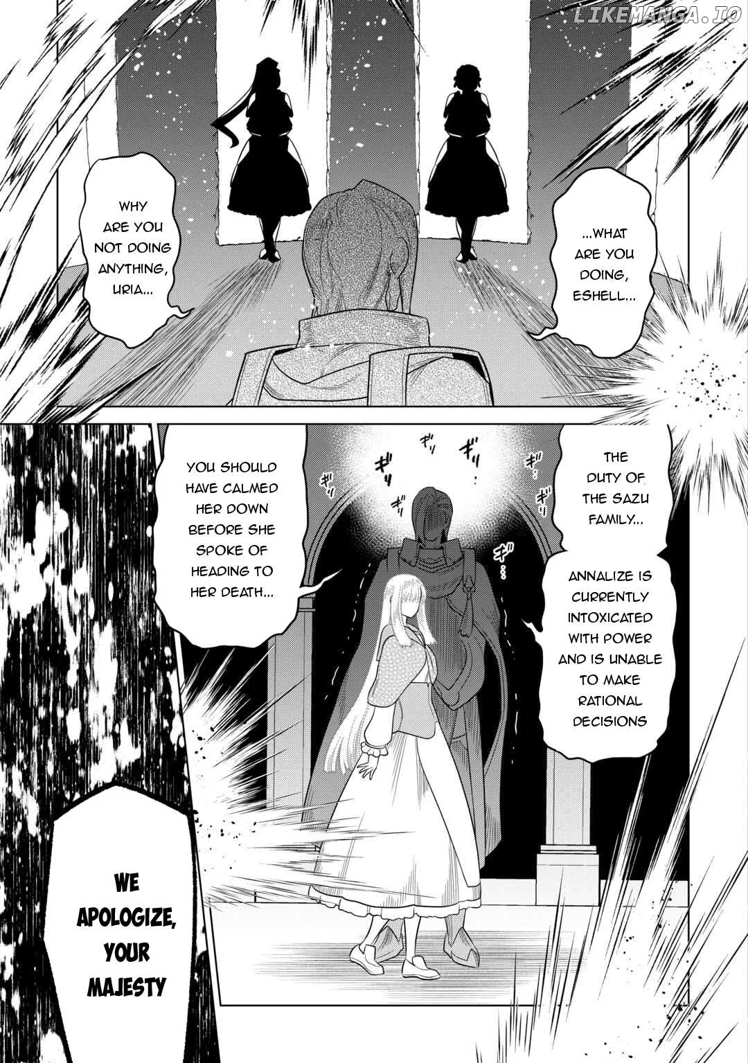 Re:Monster  Manga Chapter 106 page 14 - 