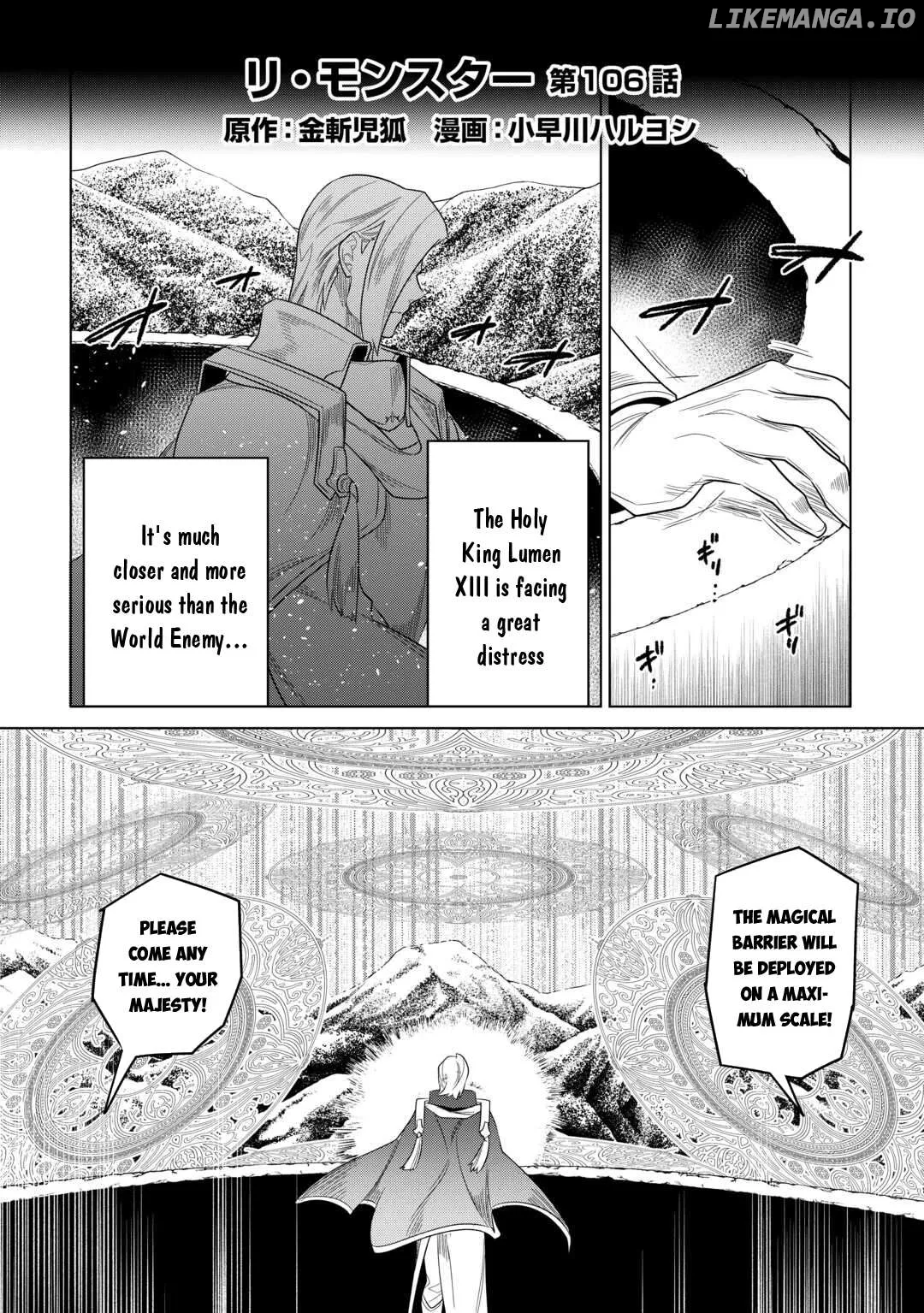 Re:Monster  Manga Chapter 106 page 3 - 