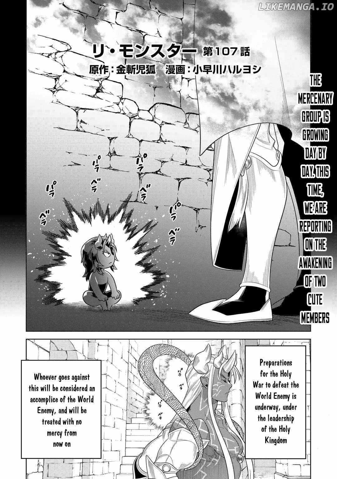 Re:Monster  Manga Chapter 107 page 1 - 