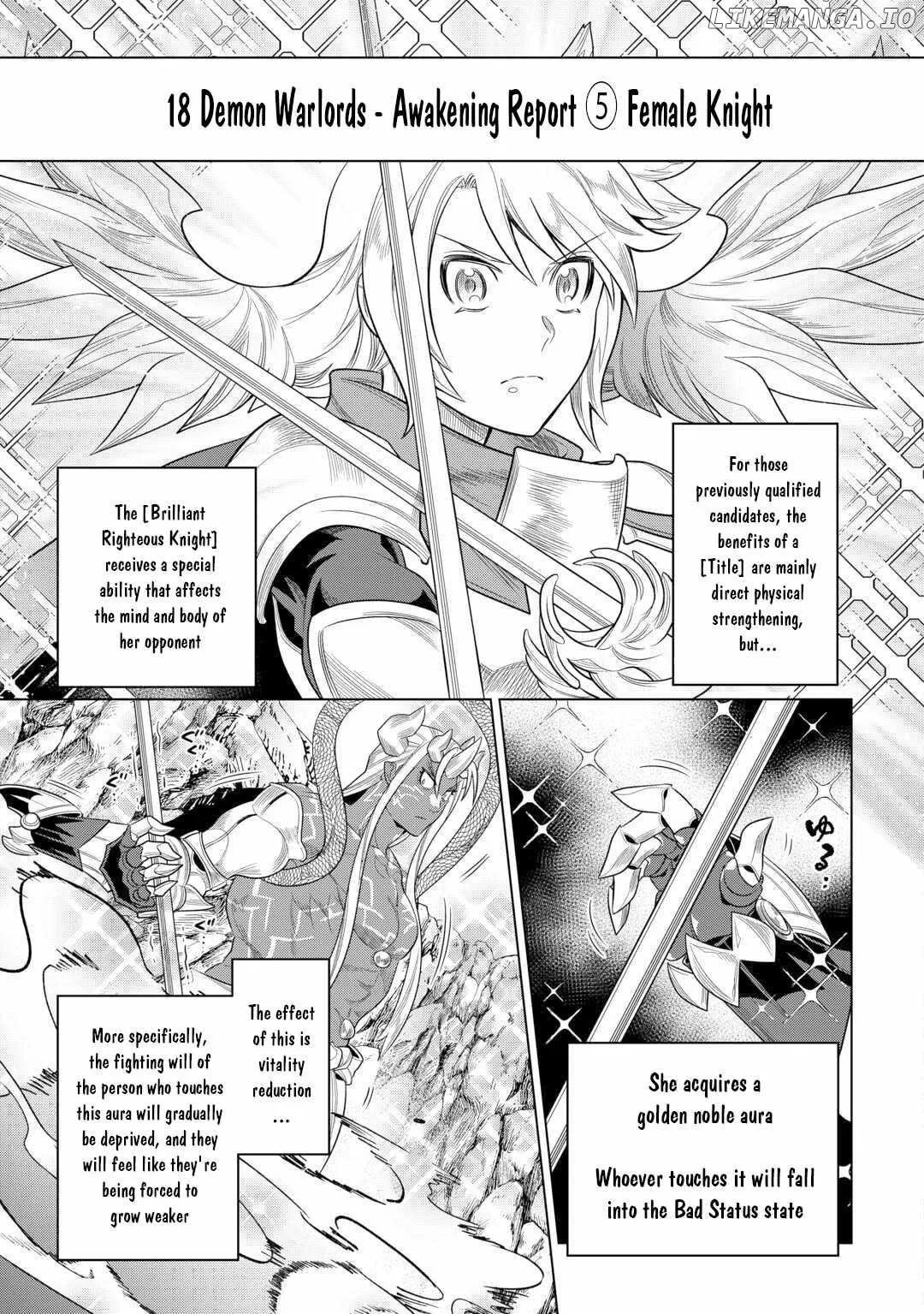 Re:Monster  Manga Chapter 107 page 7 - 