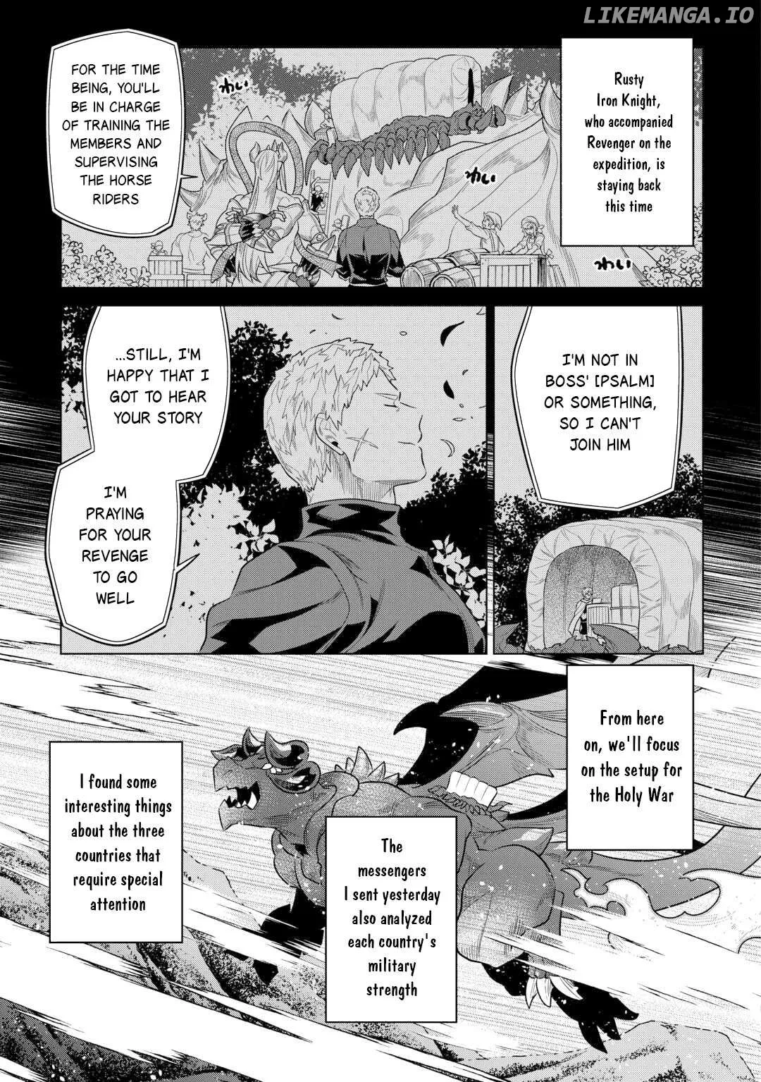 Re:Monster  Manga Chapter 109 page 12 - 