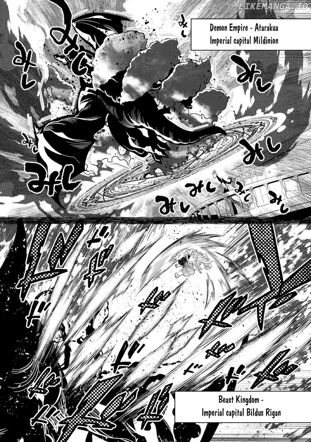 Re:Monster  Manga Chapter 109 page 13 - 