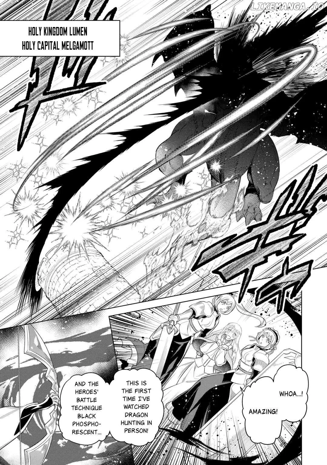 Re:Monster  Manga Chapter 109 page 15 - 