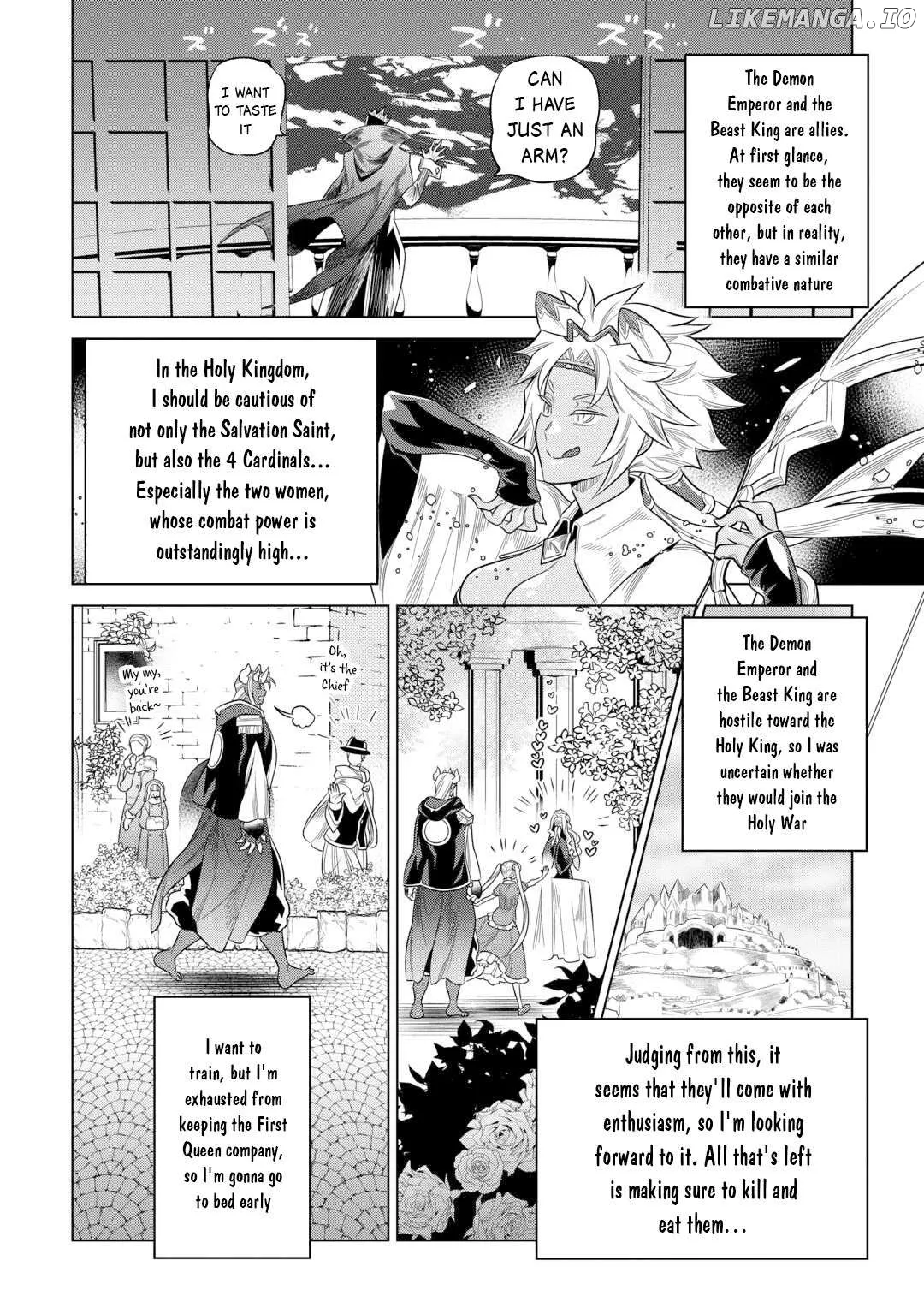 Re:Monster  Manga Chapter 109 page 17 - 