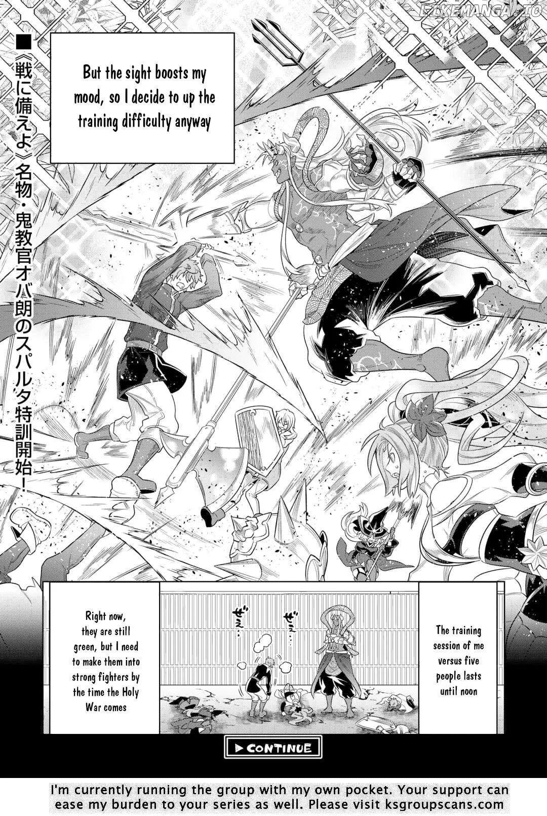 Re:Monster  Manga Chapter 109 page 21 - 
