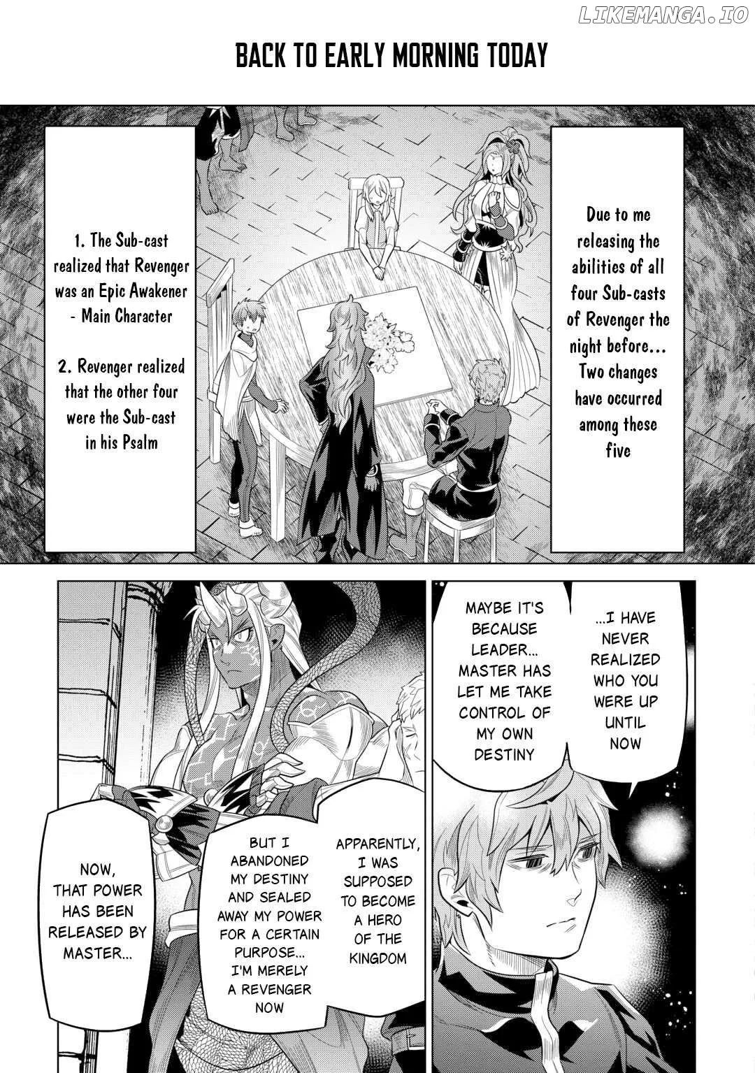 Re:Monster  Manga Chapter 109 page 4 - 