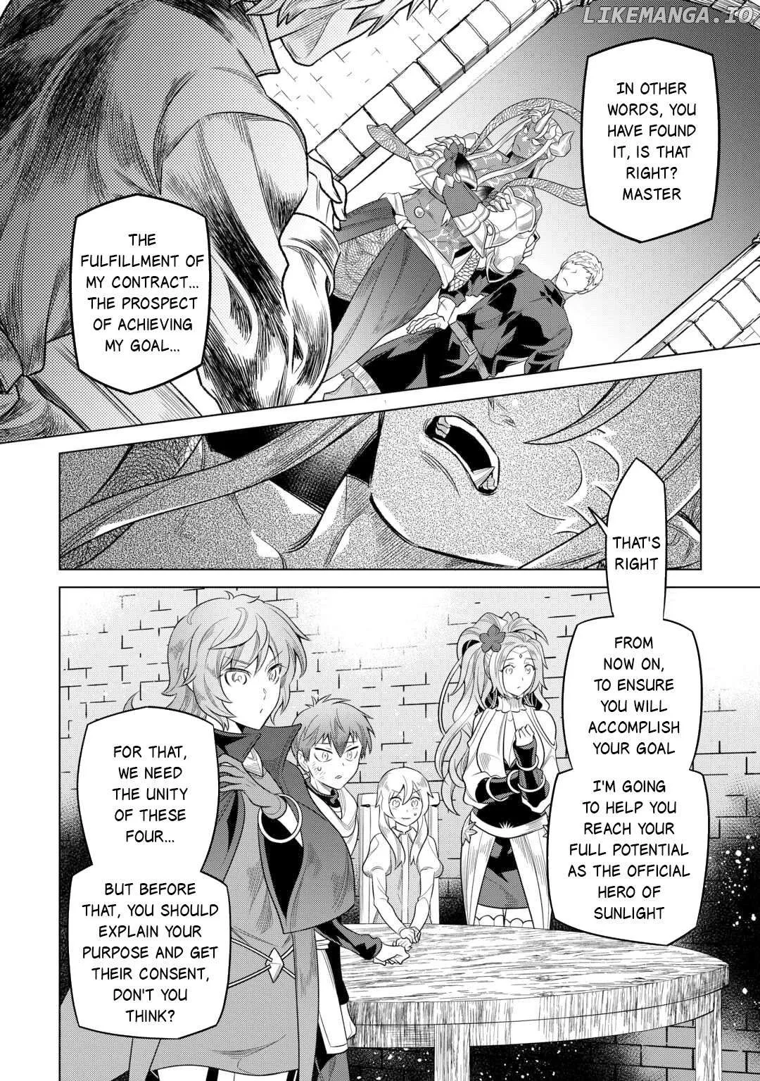 Re:Monster  Manga Chapter 109 page 5 - 