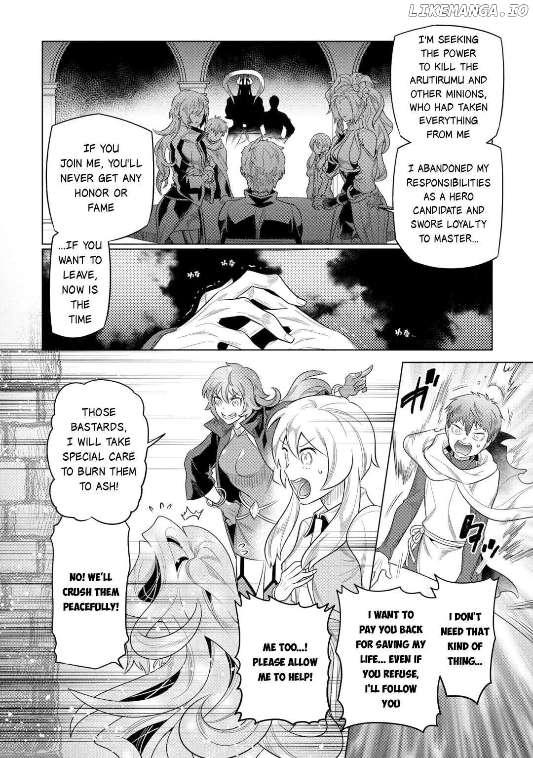 Re:Monster  Manga Chapter 109 page 7 - 