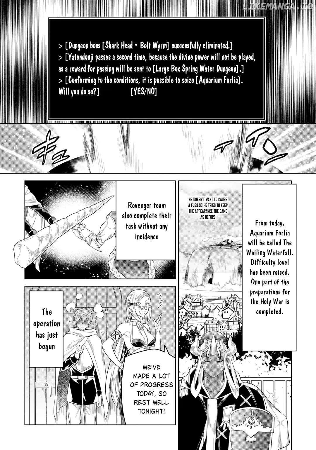 Re:Monster  Manga Chapter 110 page 16 - 