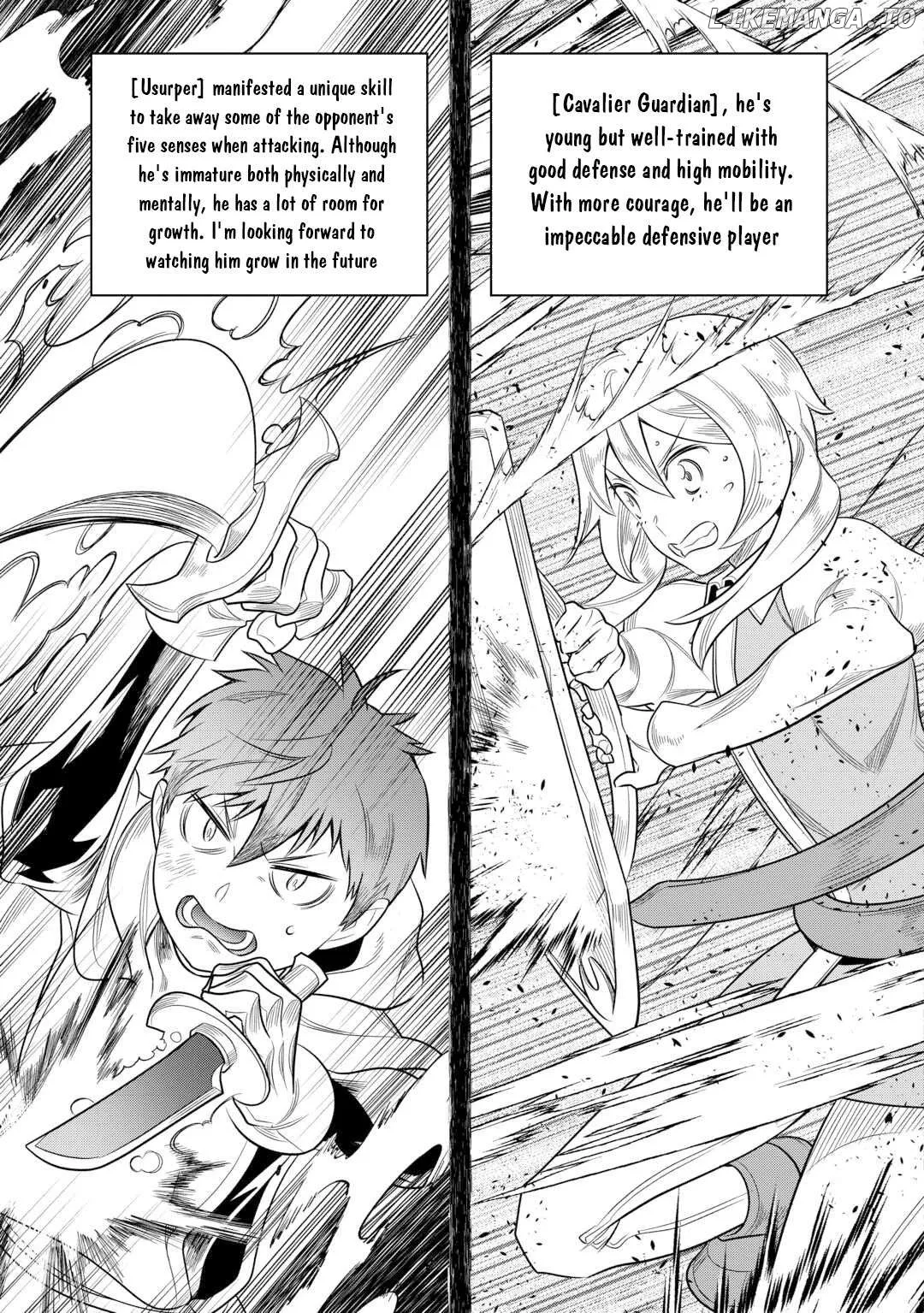 Re:Monster  Manga Chapter 110 page 4 - 