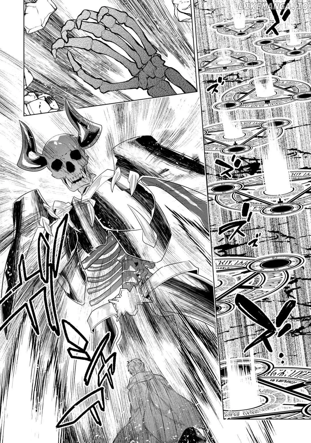 Re:Monster  Manga Chapter 110 page 6 - 