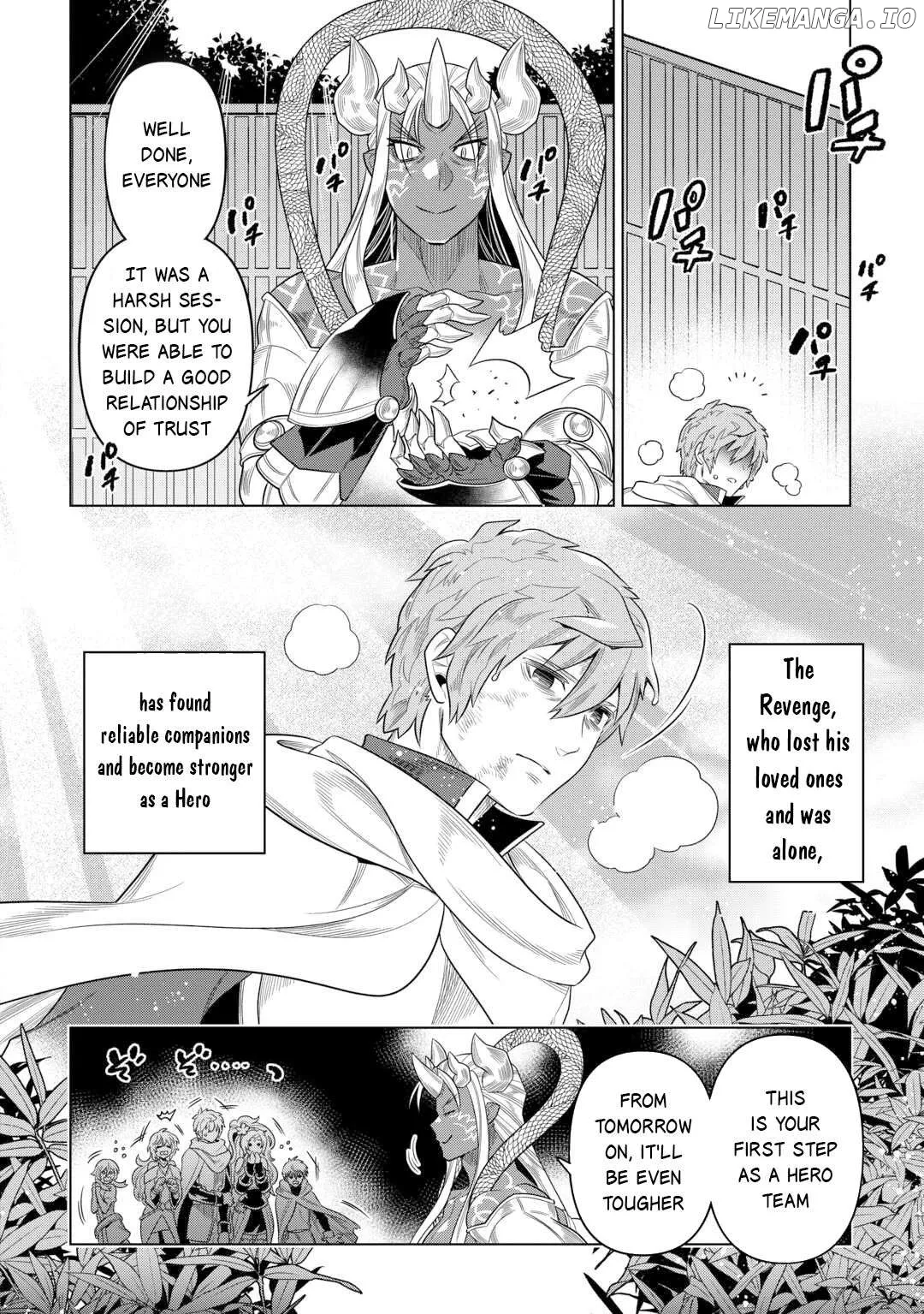 Re:Monster  Manga Chapter 110 page 9 - 