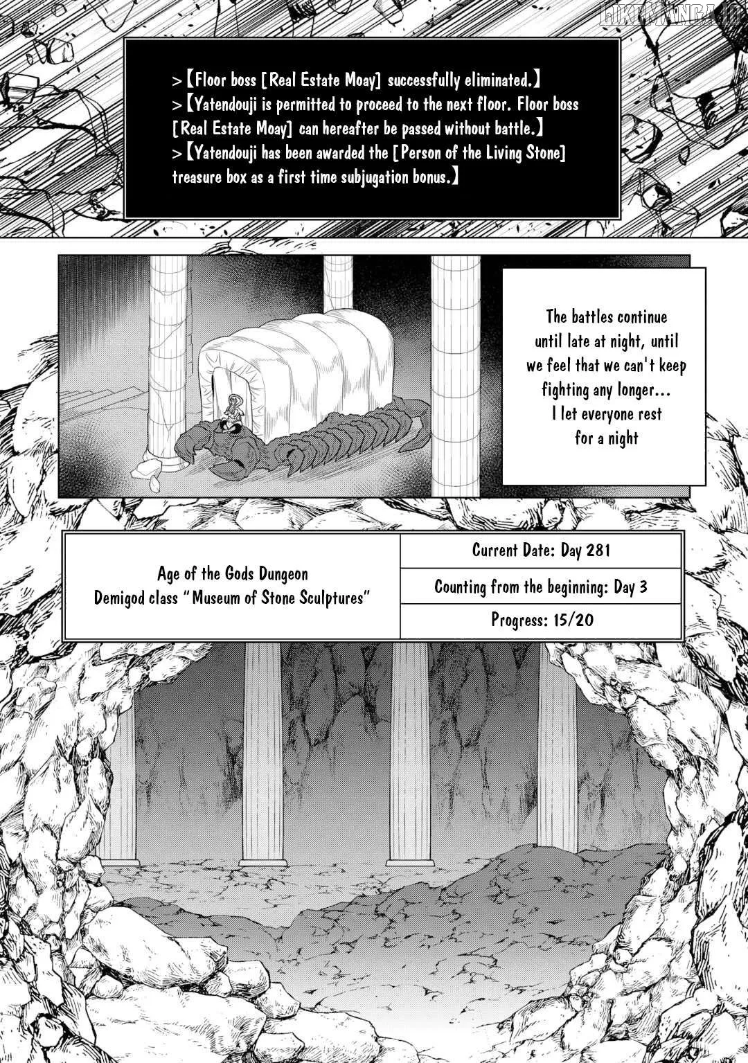 Re:Monster  Manga Chapter 111 page 11 - 