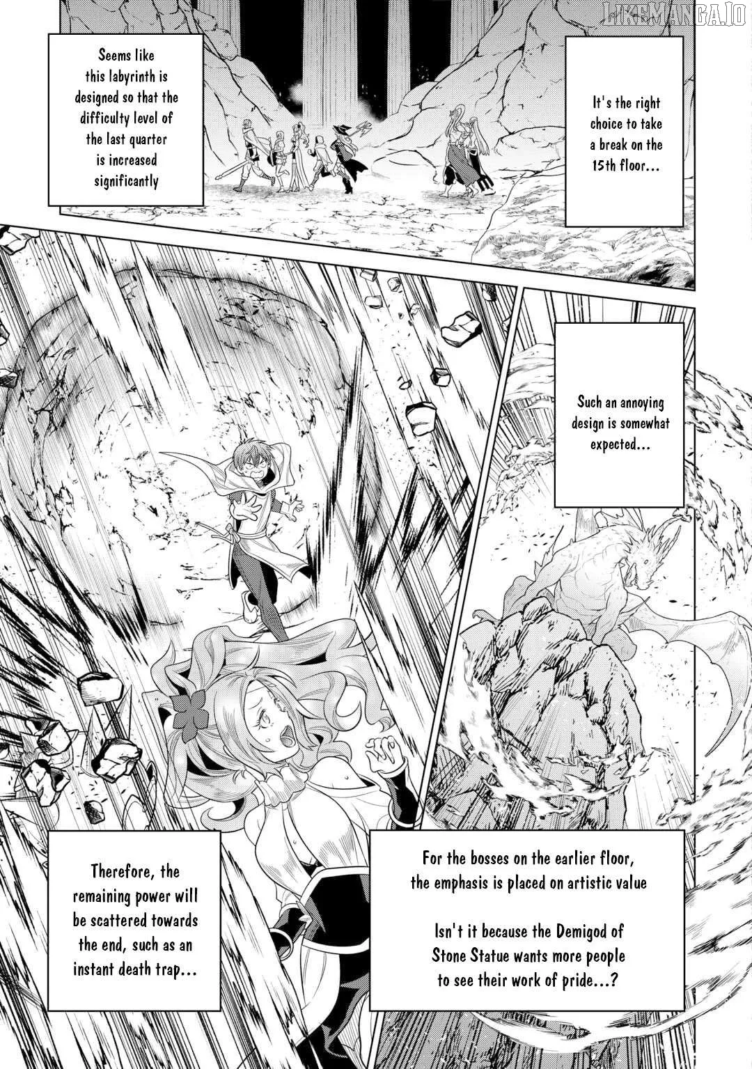 Re:Monster  Manga Chapter 111 page 12 - 