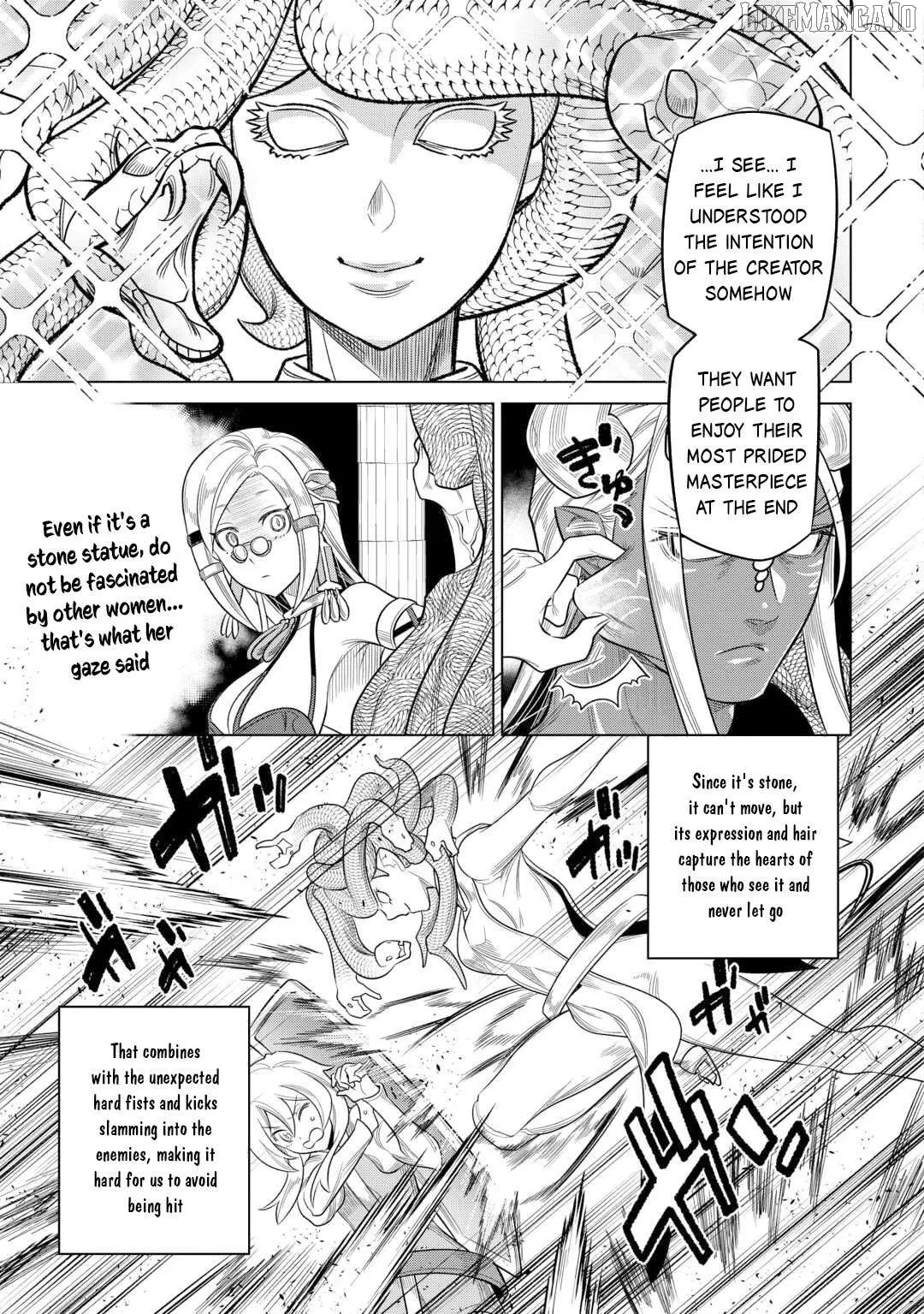 Re:Monster  Manga Chapter 111 page 14 - 