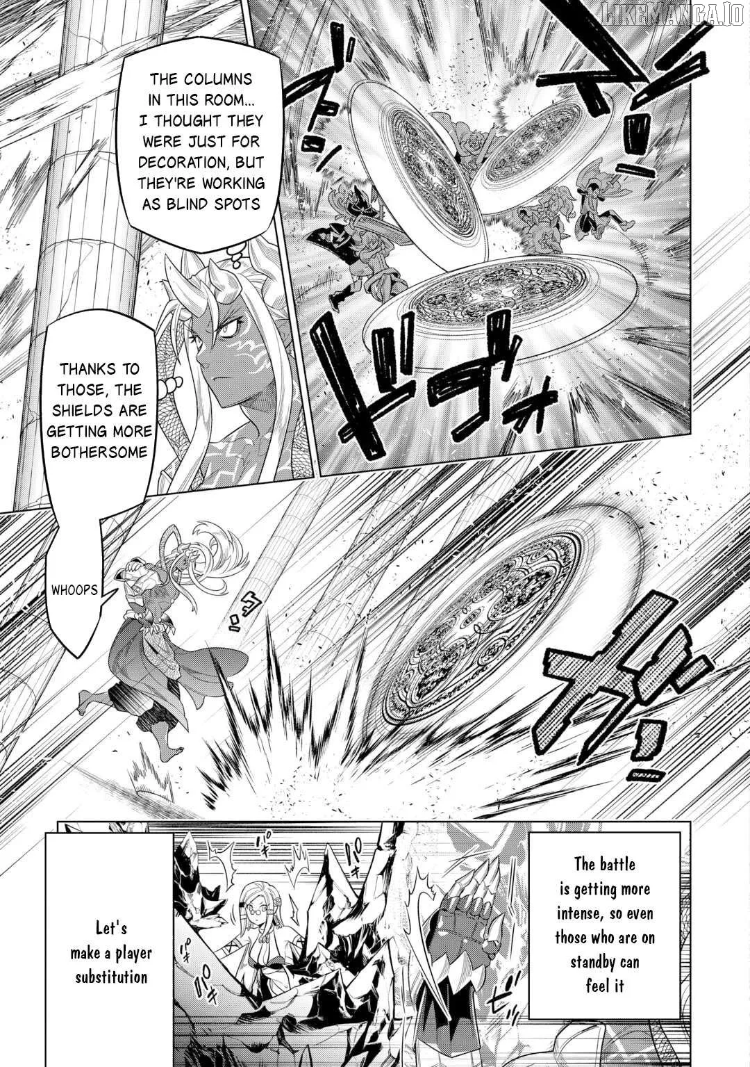 Re:Monster  Manga Chapter 111 page 16 - 