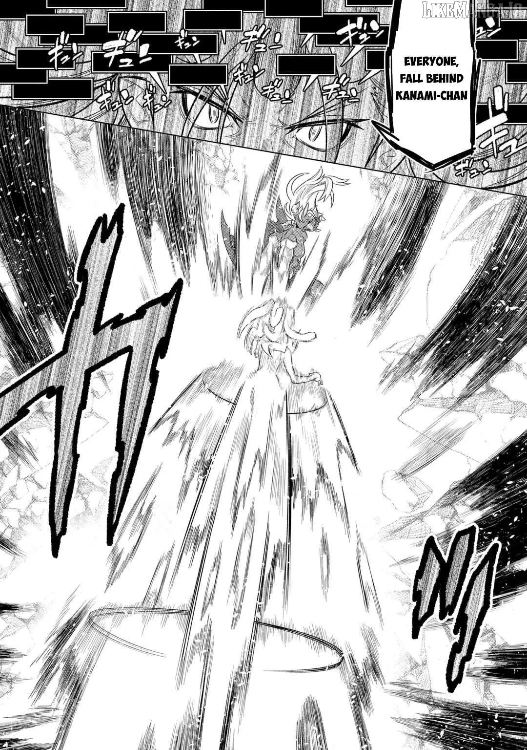 Re:Monster  Manga Chapter 111 page 17 - 