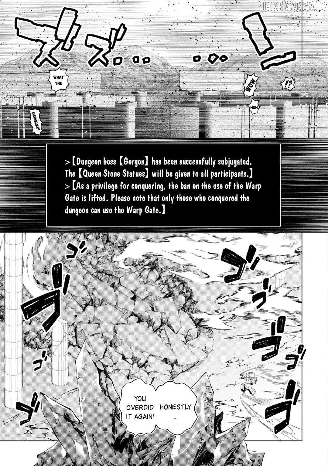 Re:Monster  Manga Chapter 111 page 18 - 
