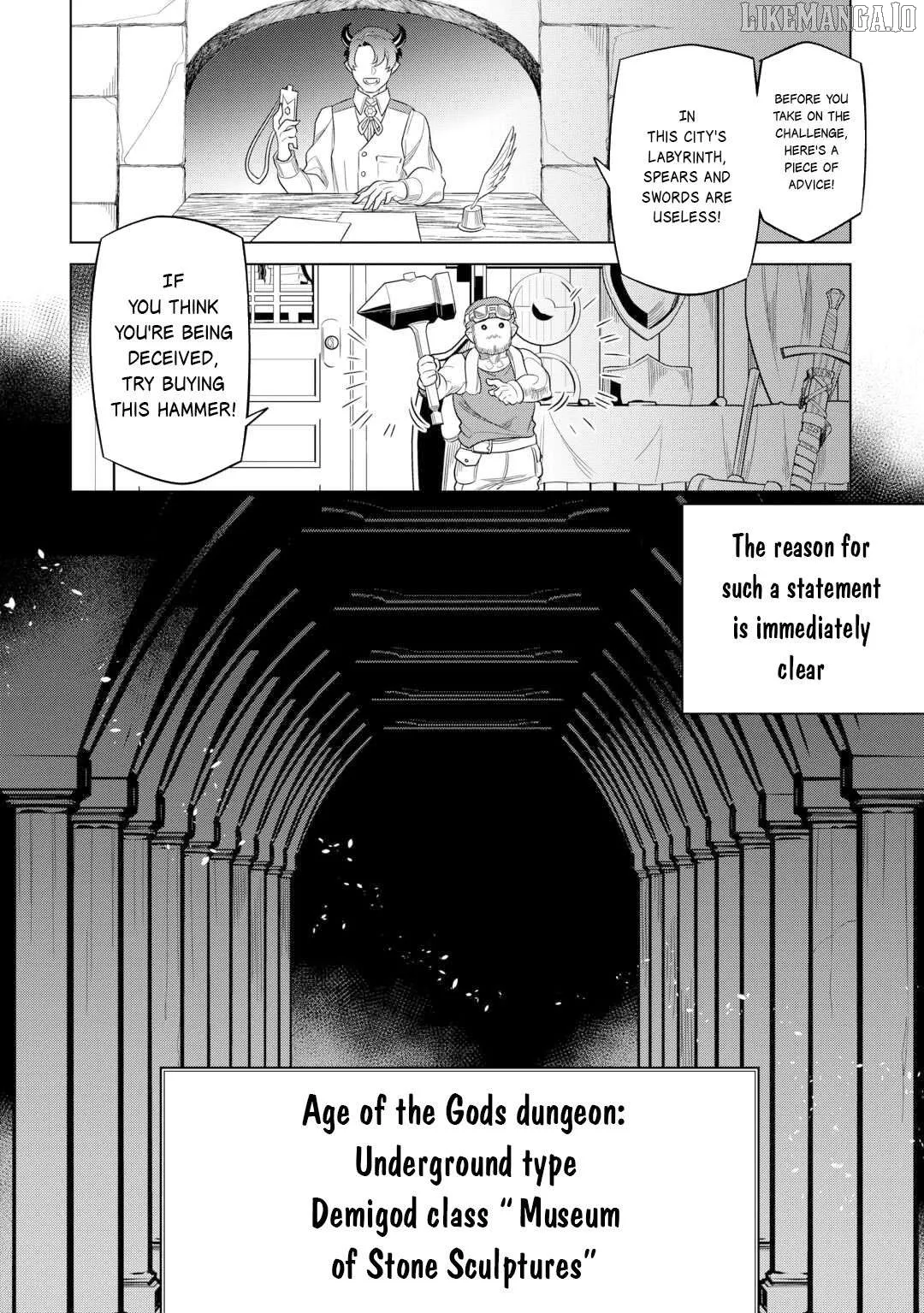 Re:Monster  Manga Chapter 111 page 3 - 