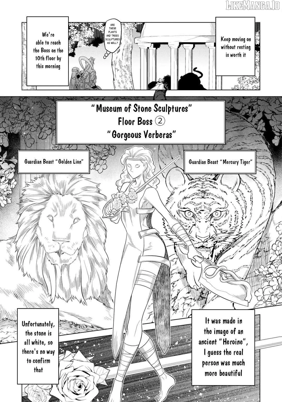 Re:Monster  Manga Chapter 111 page 8 - 