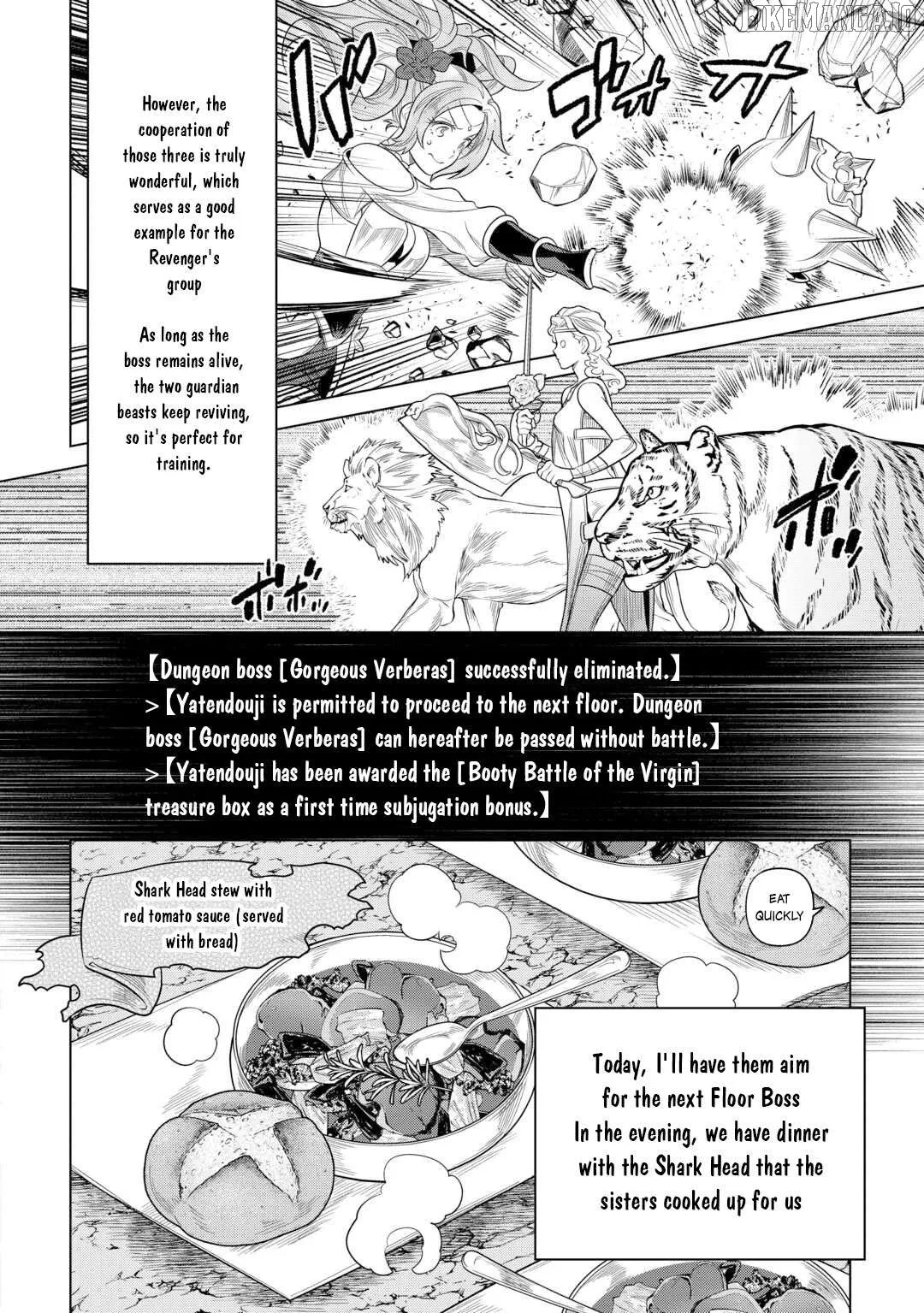 Re:Monster  Manga Chapter 111 page 9 - 