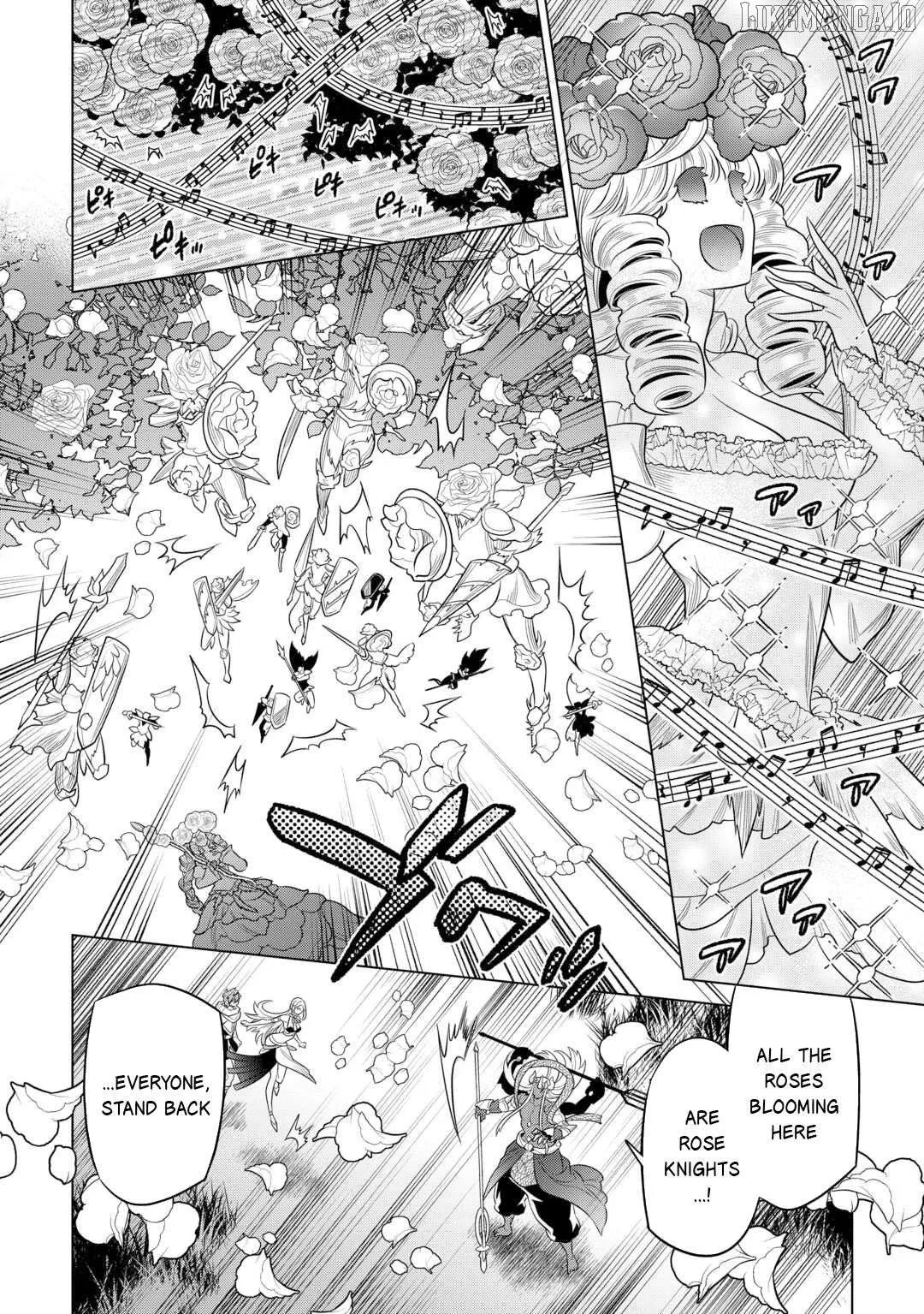 Re:Monster  Manga Chapter 112 page 11 - 