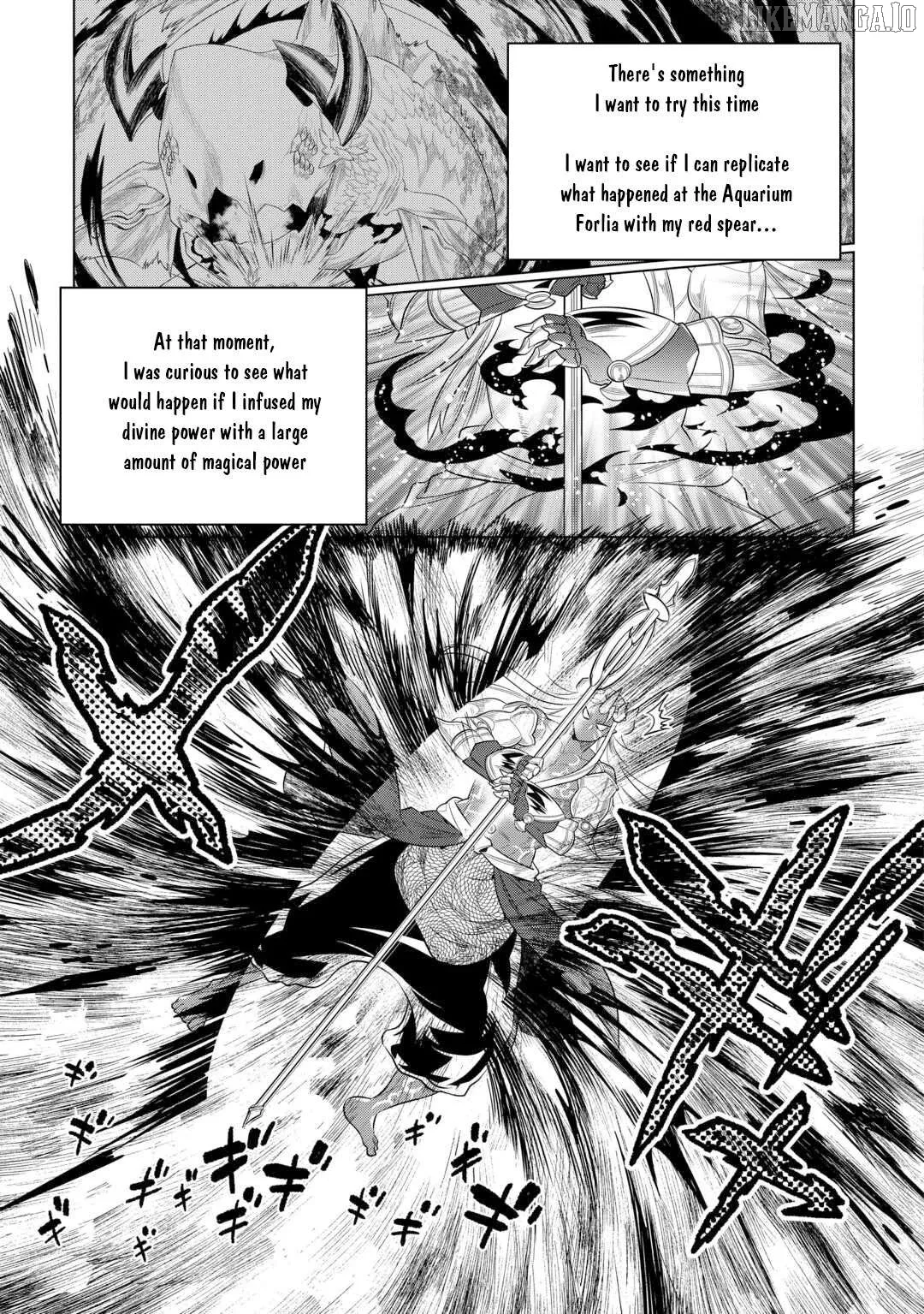 Re:Monster  Manga Chapter 112 page 12 - 